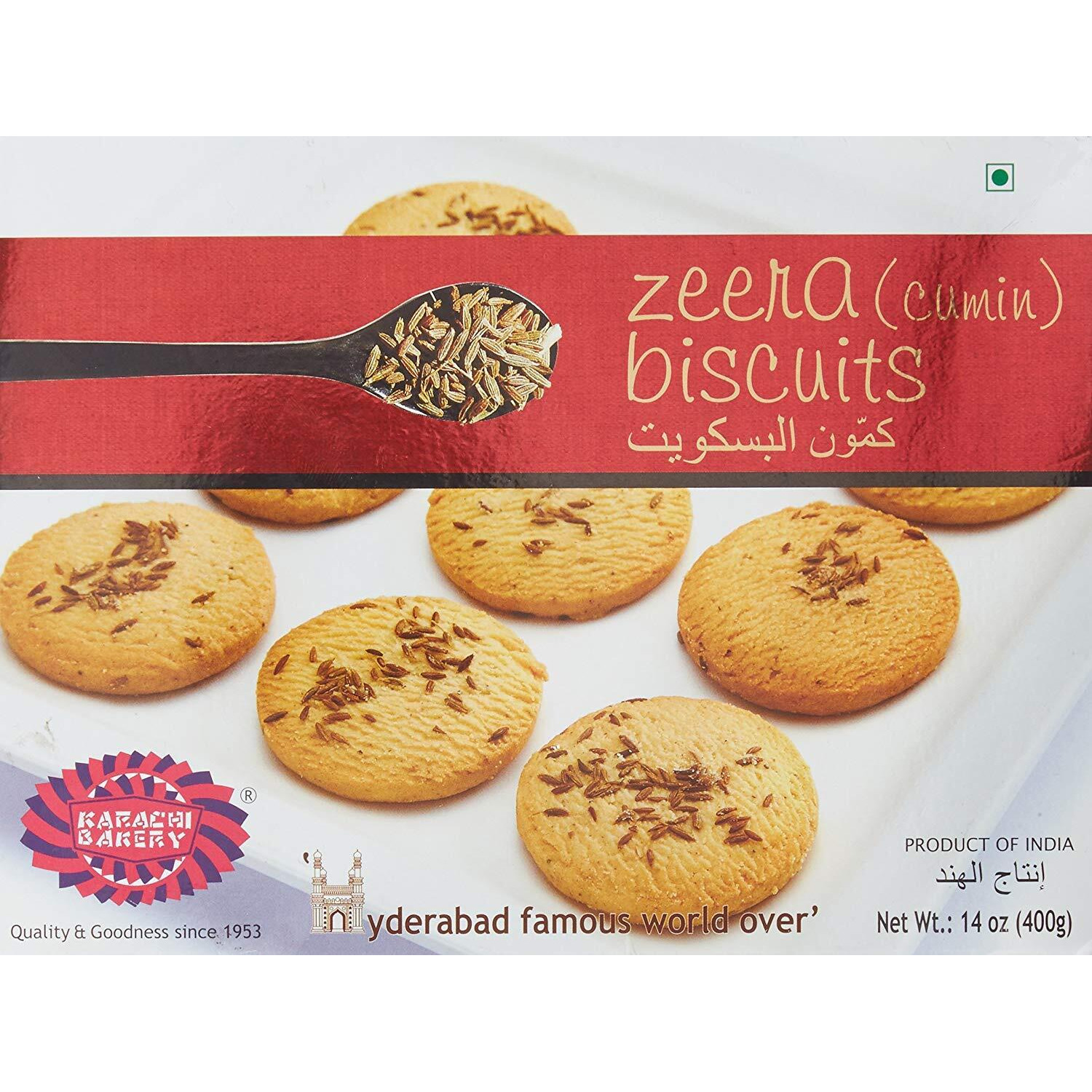 Karachi's Zeera (cumin) biscuits 400 gms