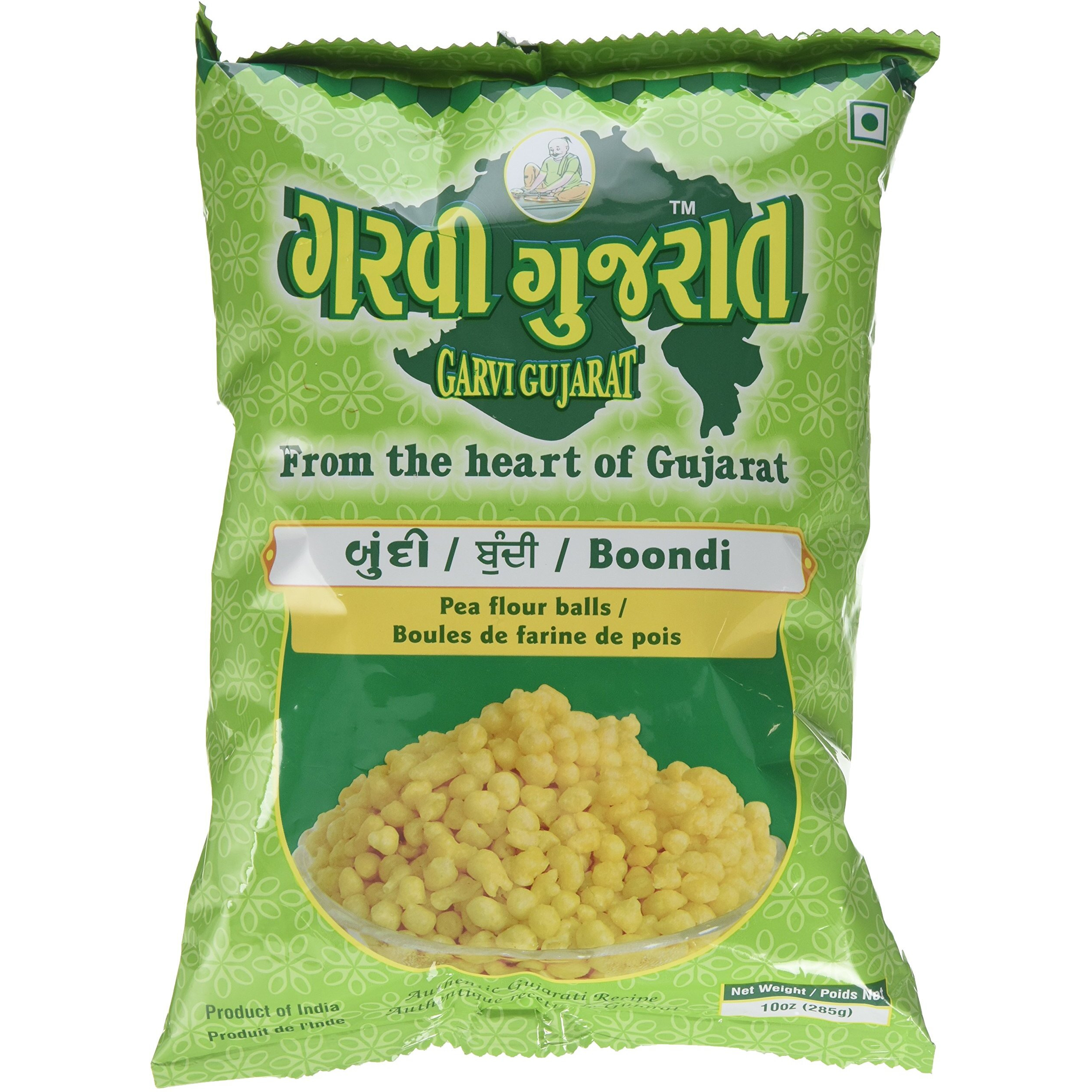 GG Boondi 10 oz
