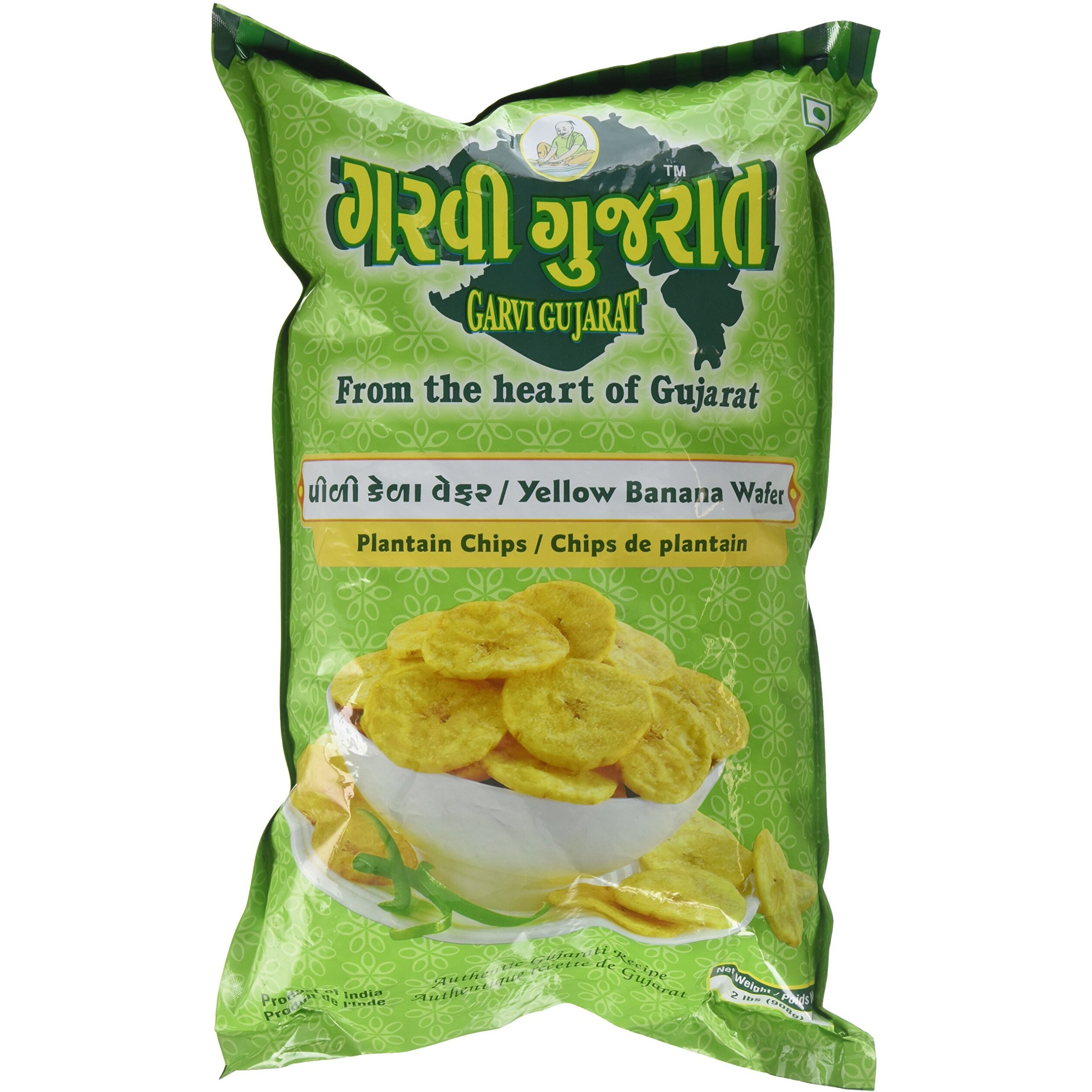GG Yellow Banana wafers 2 lbs