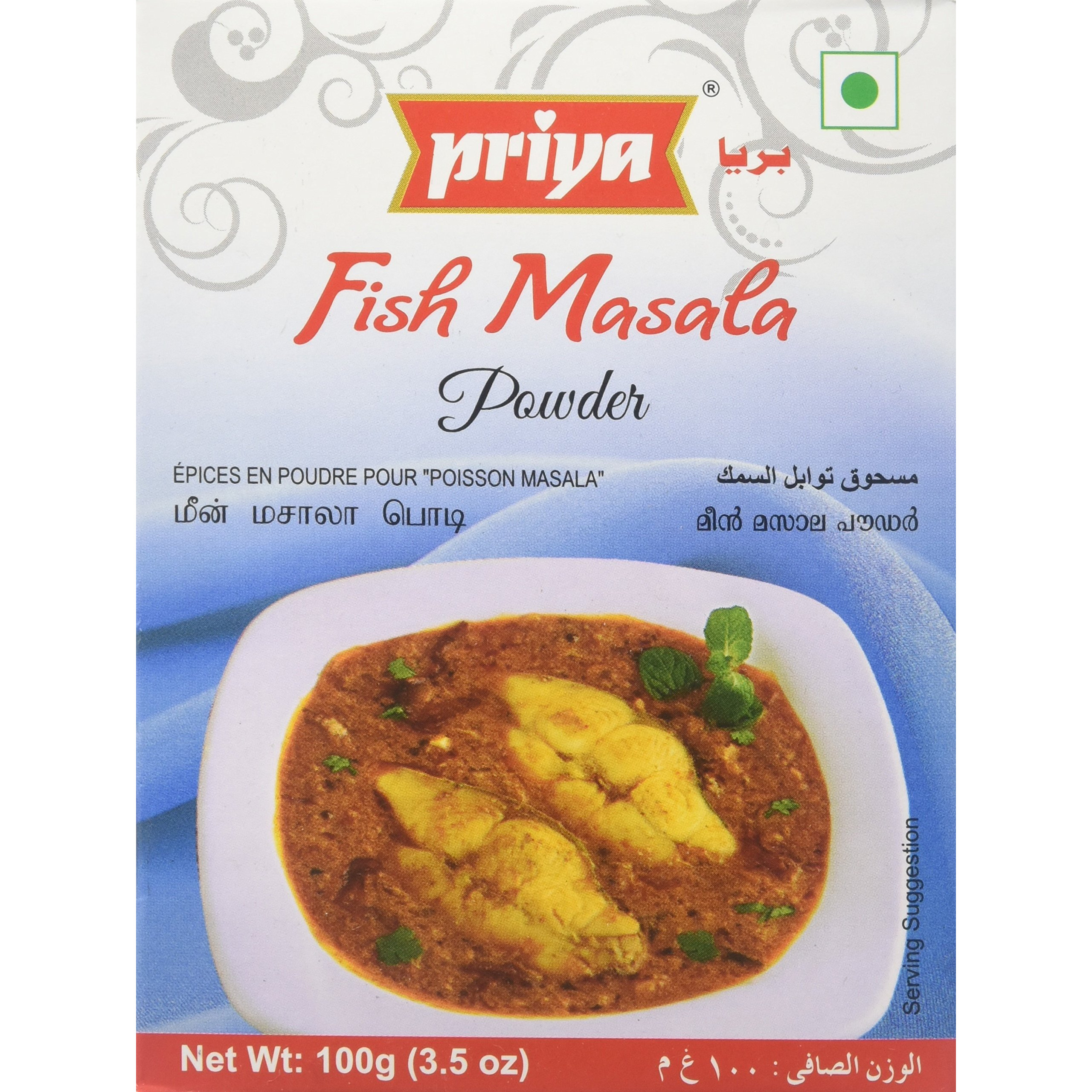 Priya Ifish Masala 100 gms