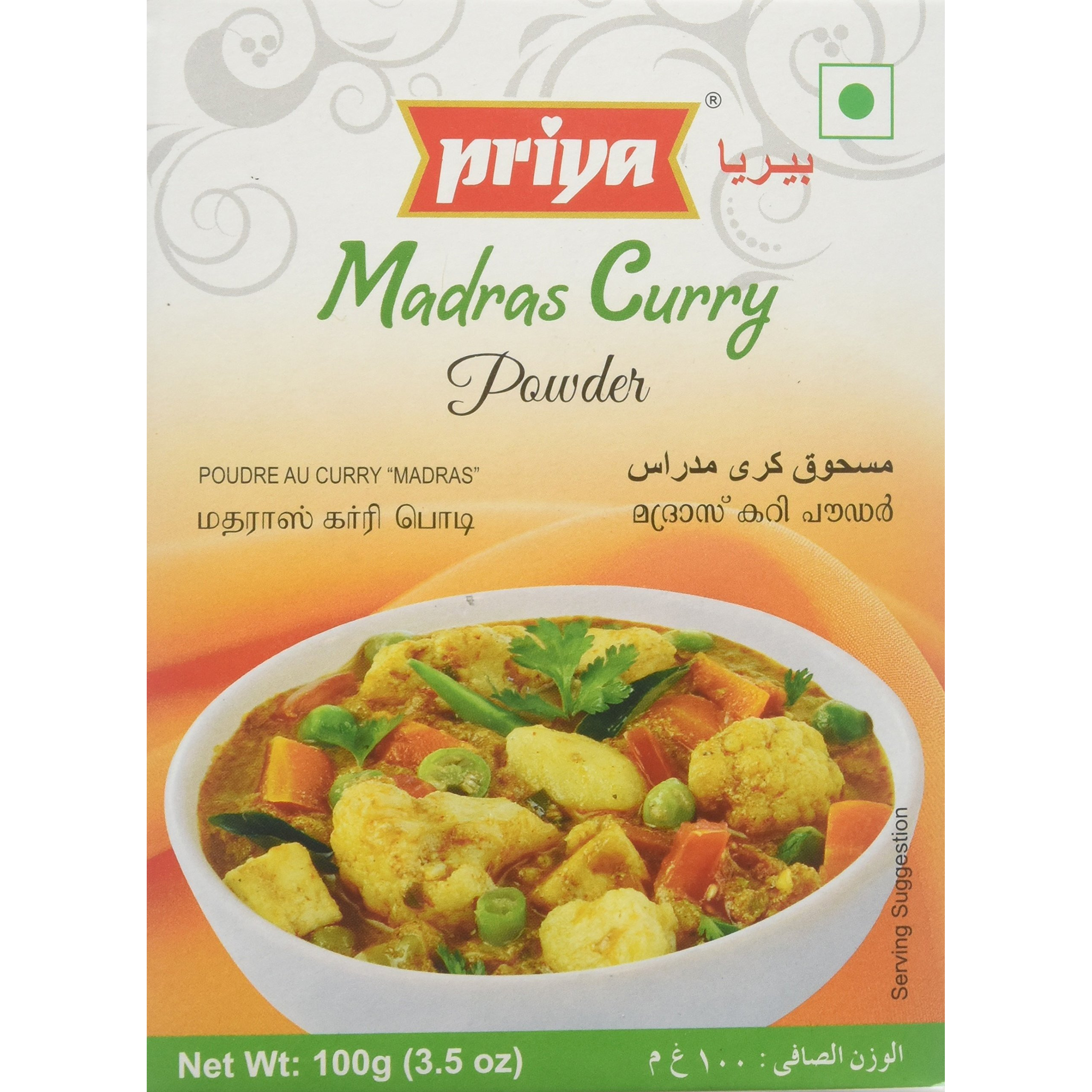 Priya Madras Curry Powder 100 gms