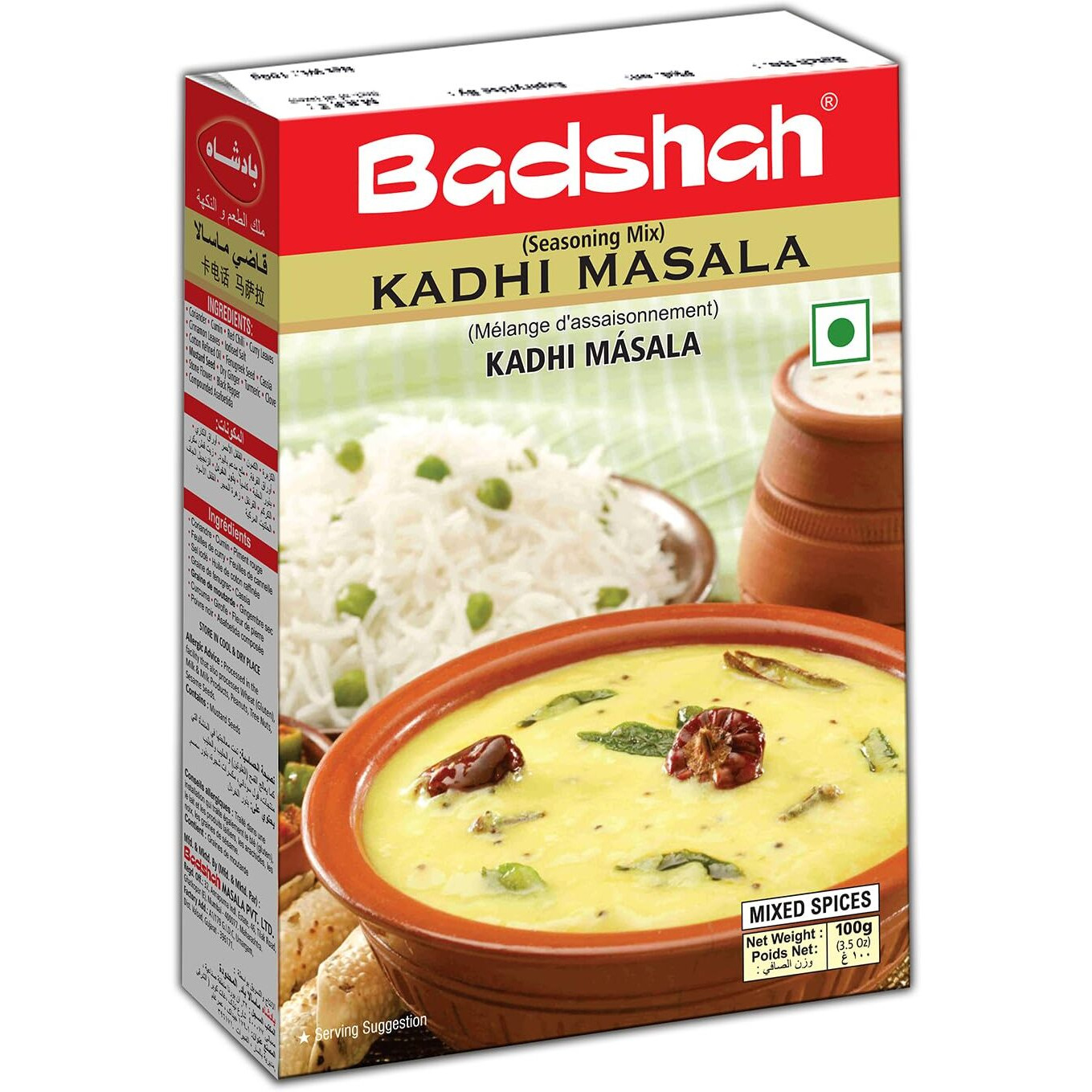 Badshah Kadhi Masala 100 gms