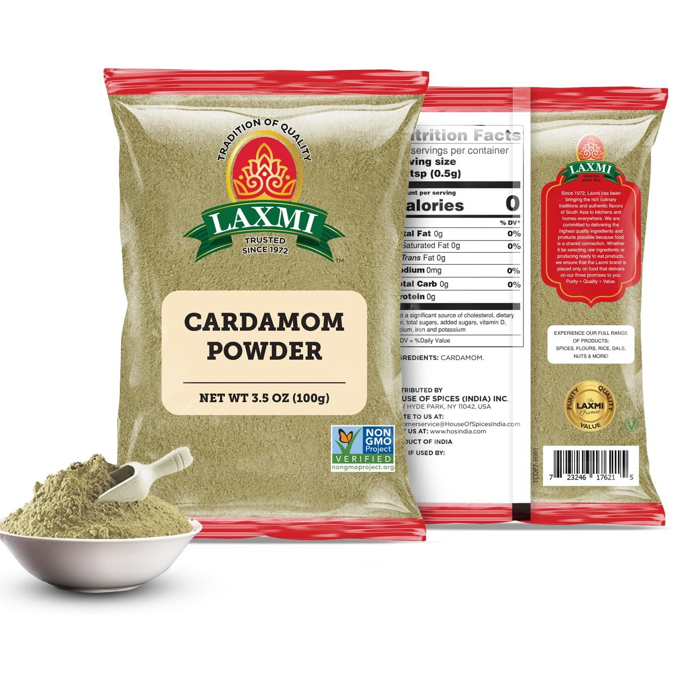 Laxmi Cardamom Powder 3.5 Oz