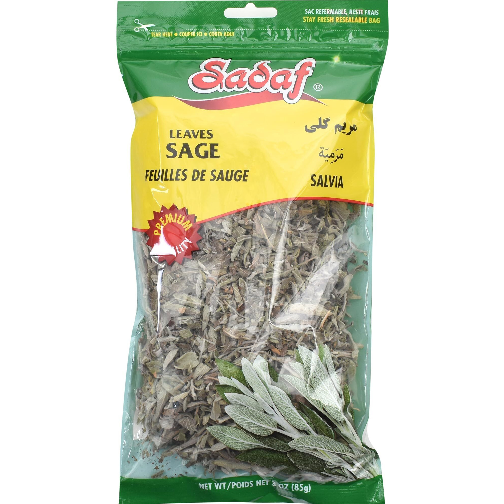 Sadaf Sage Leaves 3 Oz