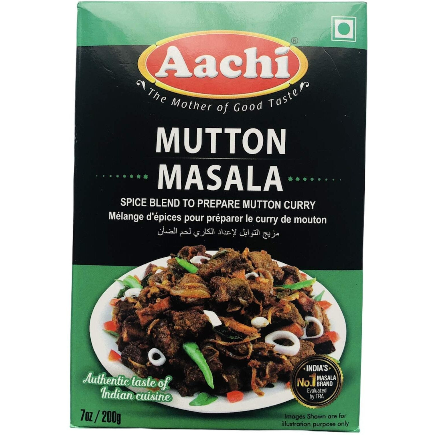 Aachi Mutton Masala 200 gms
