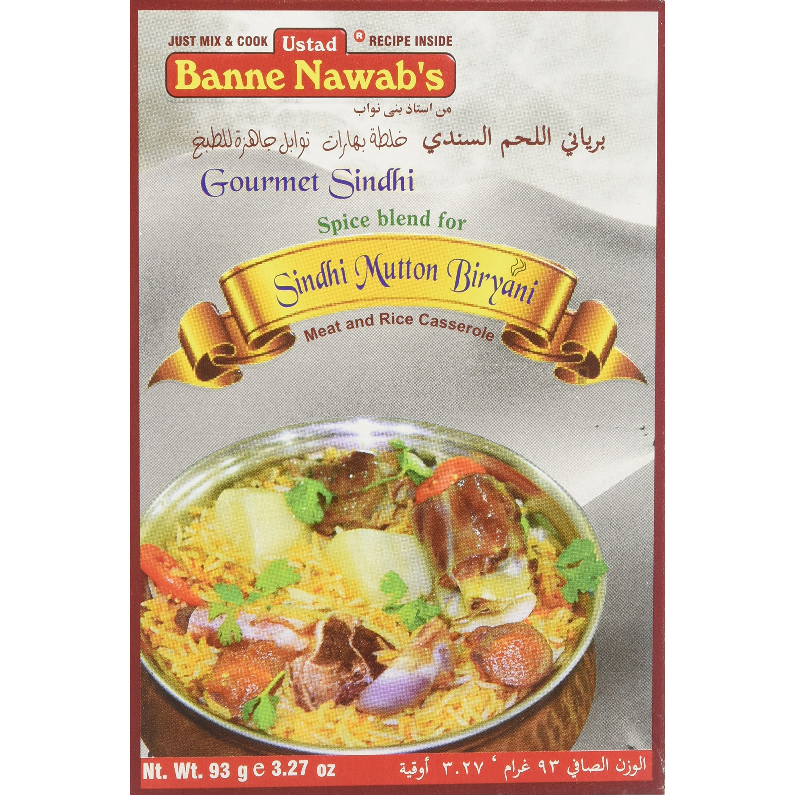Banne Nawab's Sindhi Mutton Biryani 93 gms