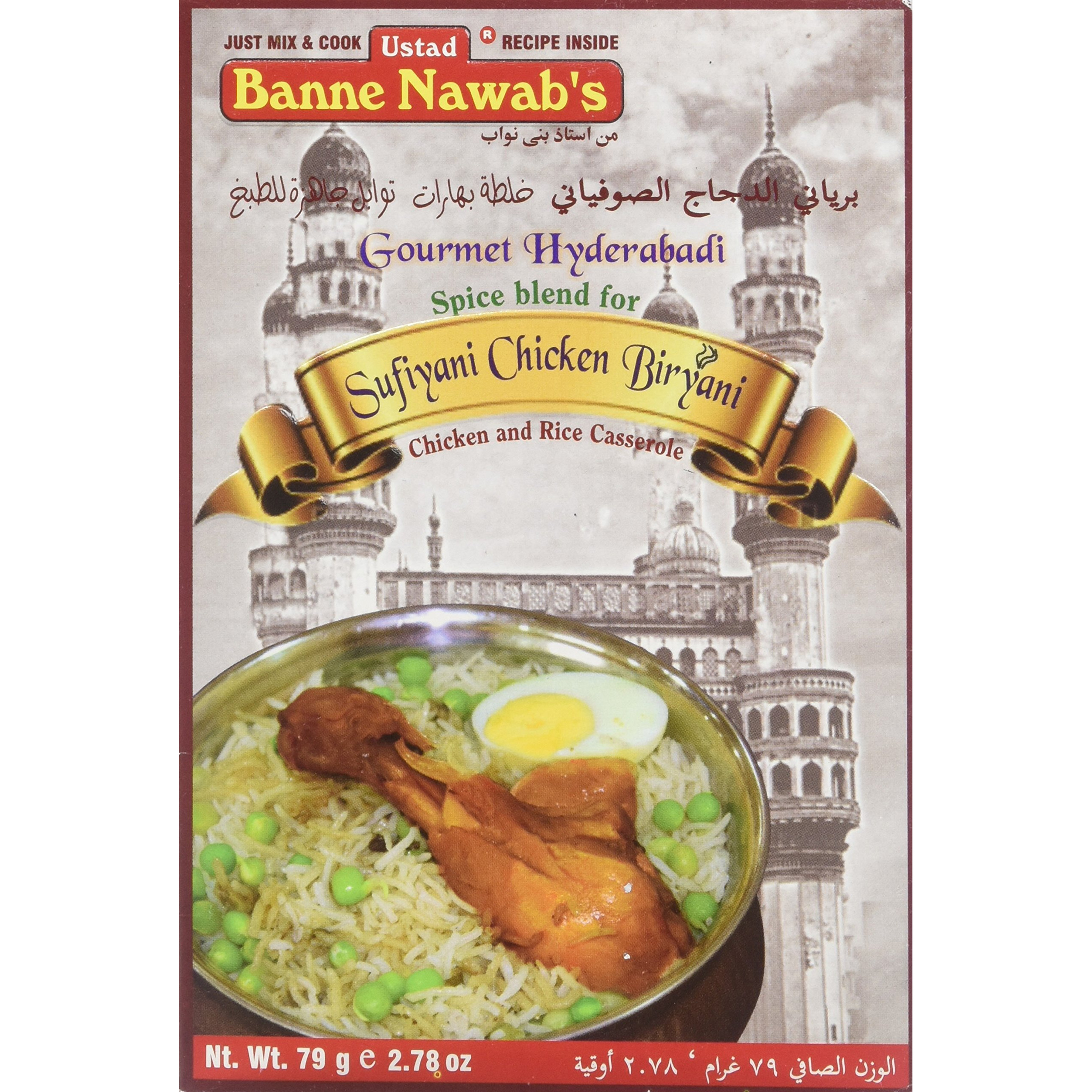 Banne Nawab's Sufiani Chicken Biryani 79 gms