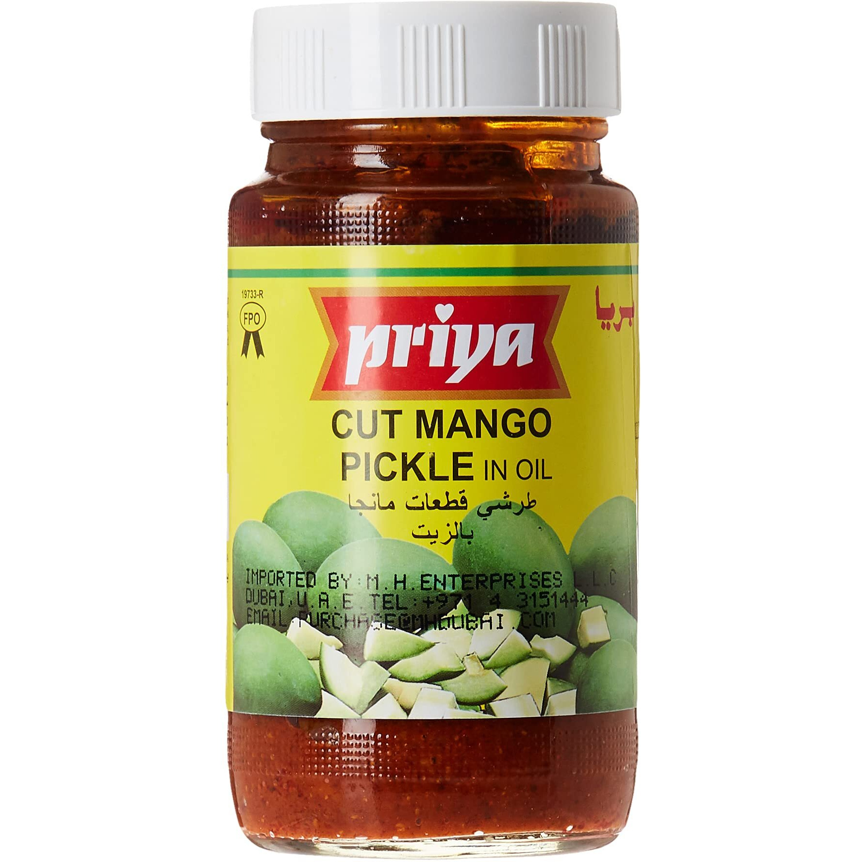 Priya Cut Mango Pickle w/ Garlic 300 gms
