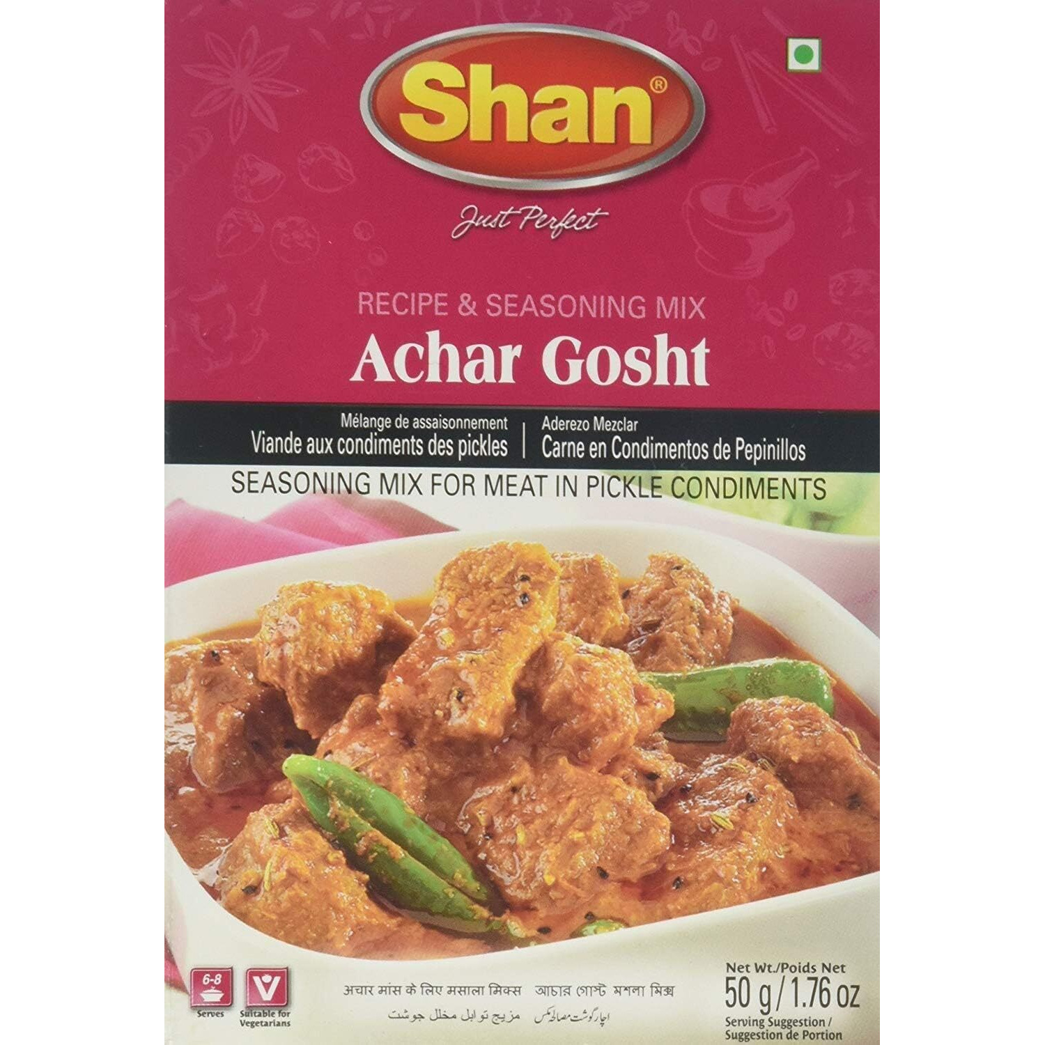 Shan Achar Gosht - 50g