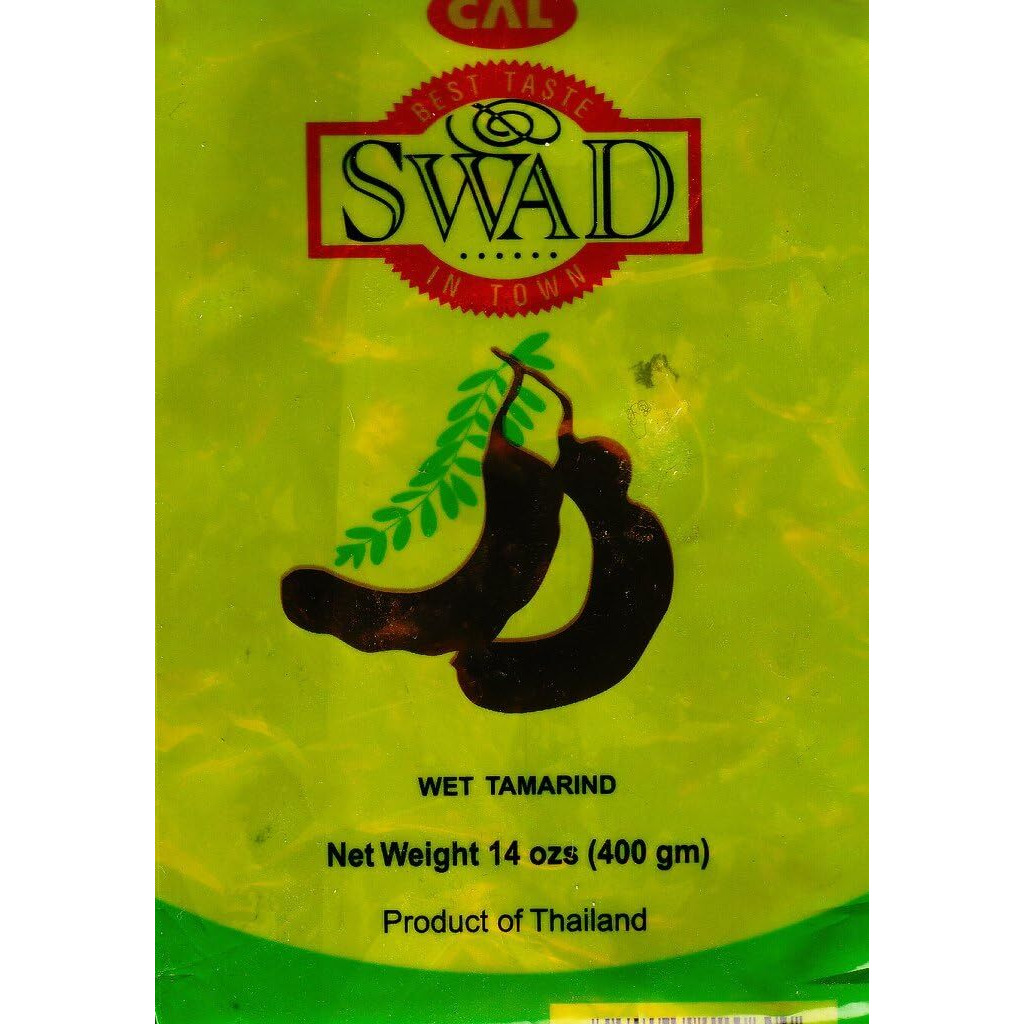 Seedless Tamarind- Thailand 14 Oz
