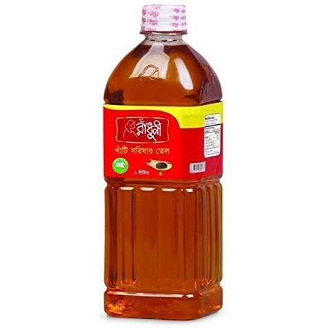 Radhuni Mustard Oil 500 ml