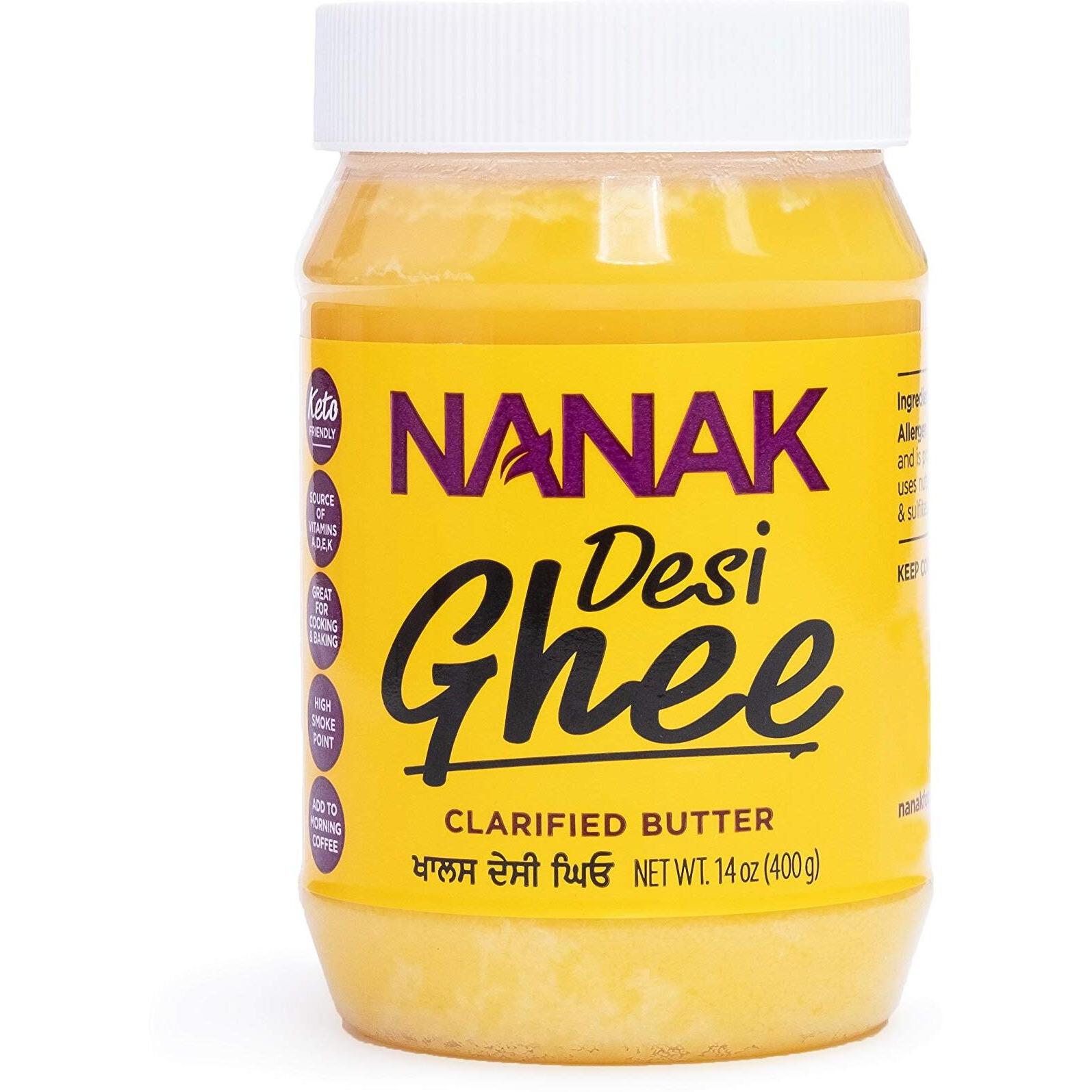 Nanak Desi Ghee 400 gms
