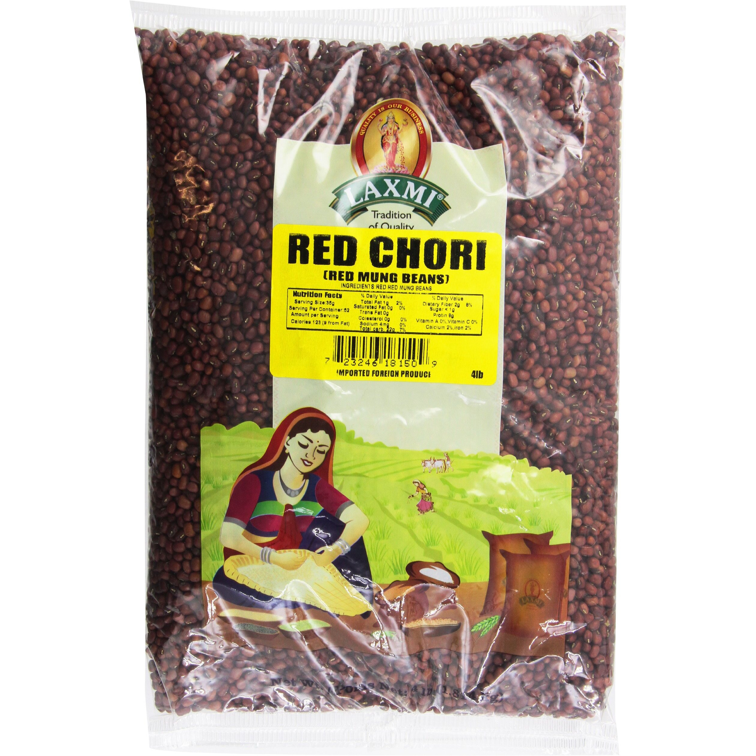Swad Red Chori 4 lbs