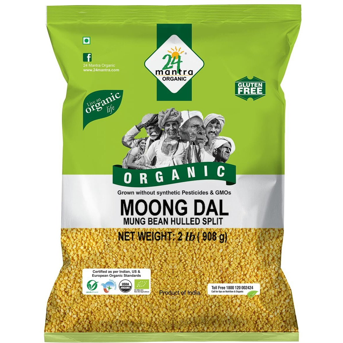 24 Mantra Organic Moong Dal 2 lbs