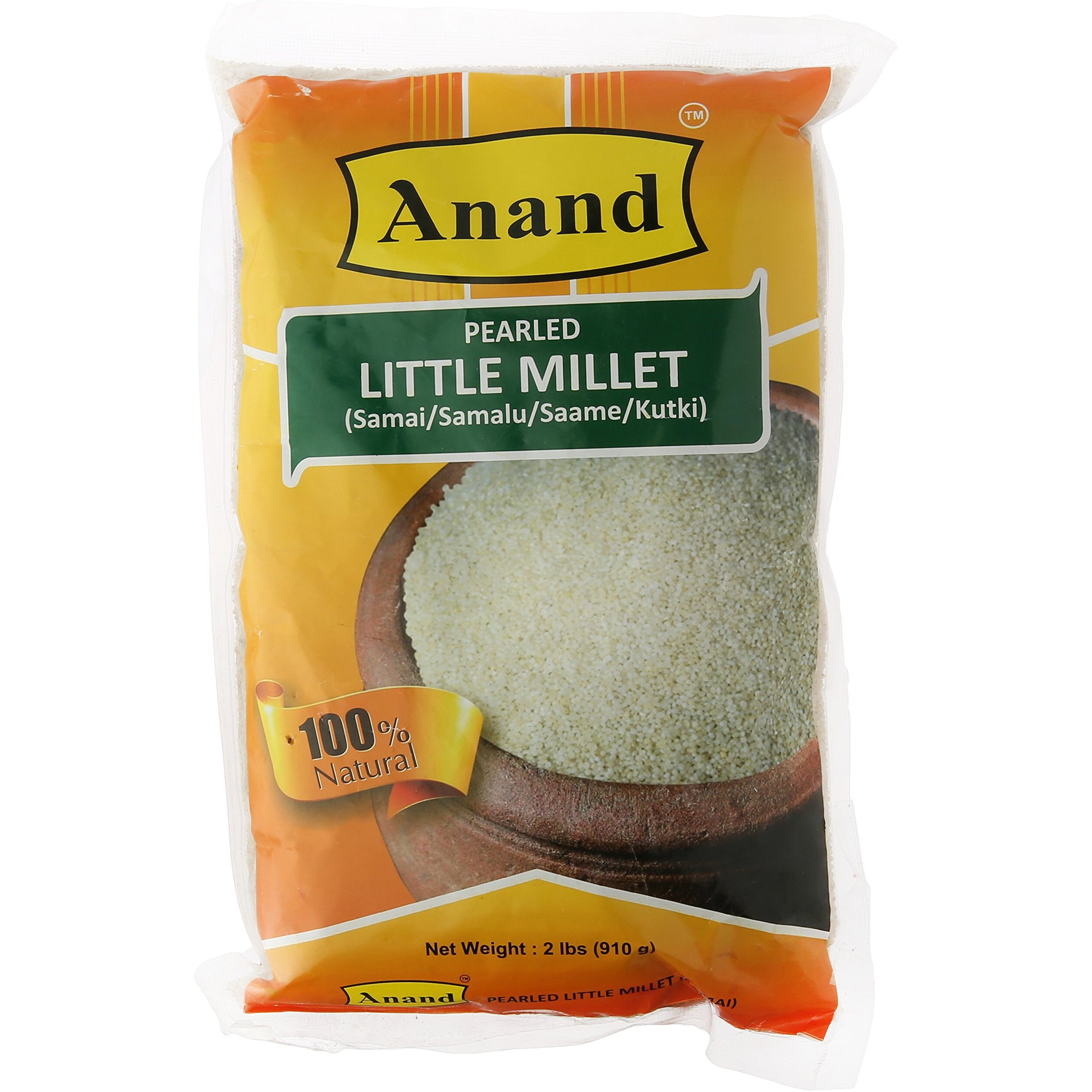 Anand Little Millet 2 lbs