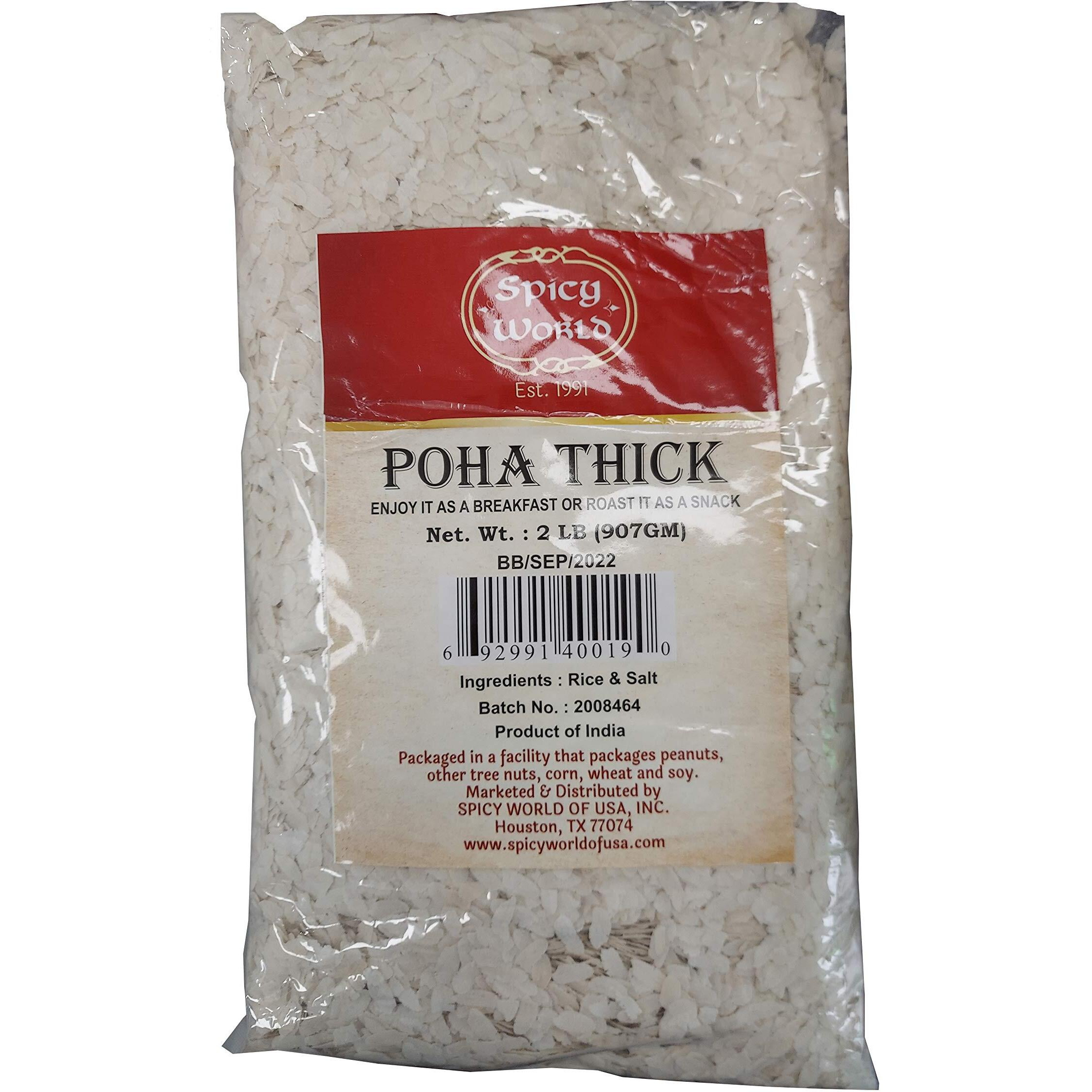 Swad Poha Thick 2 lbs