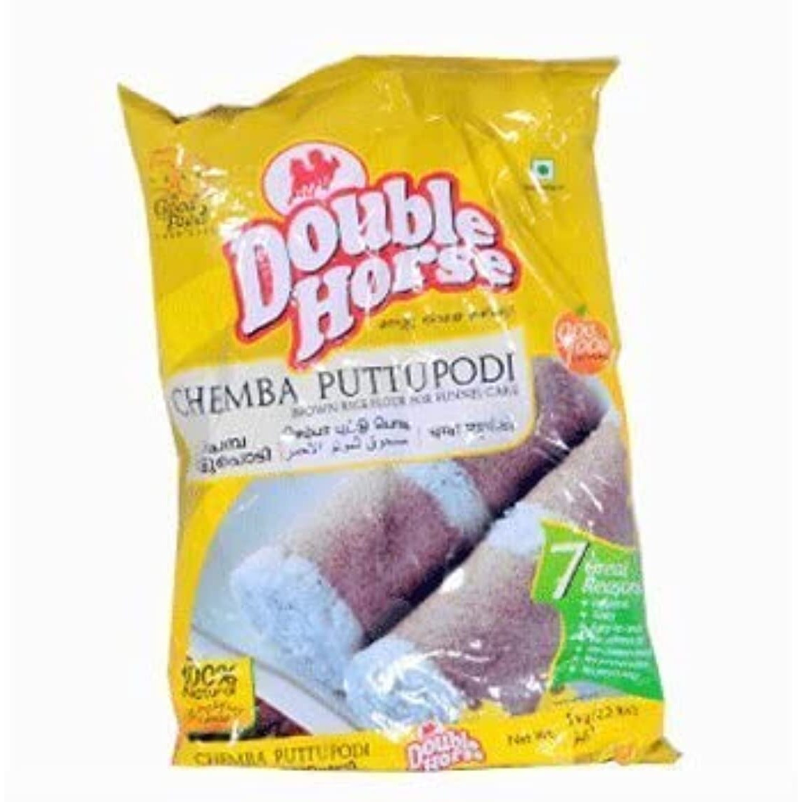 Double Horse Chemba Puttupodi 1 Kg