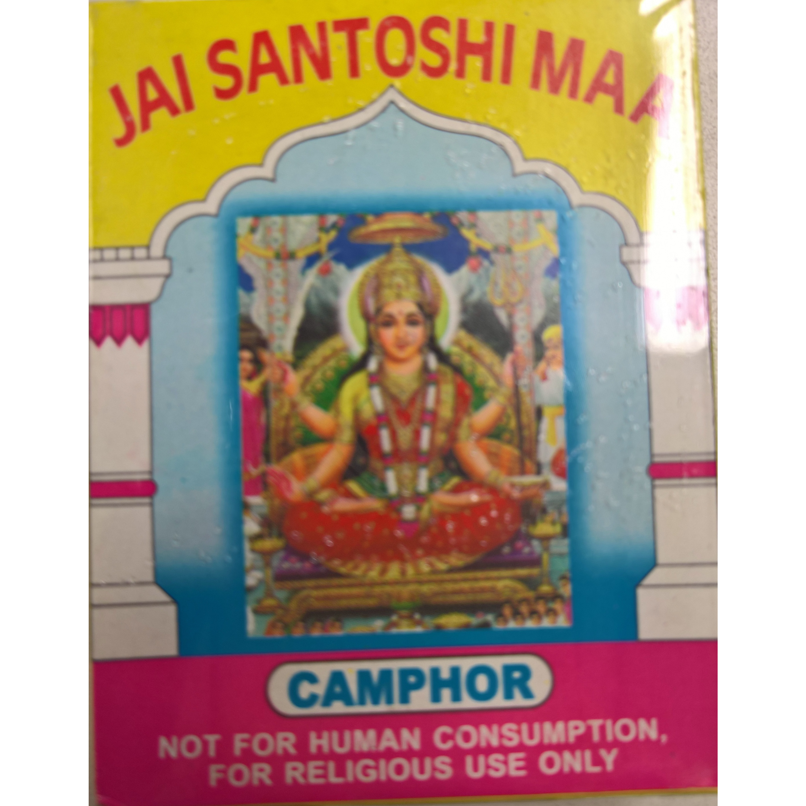 Jai Santoshi Maa Camphor 100 Tablets