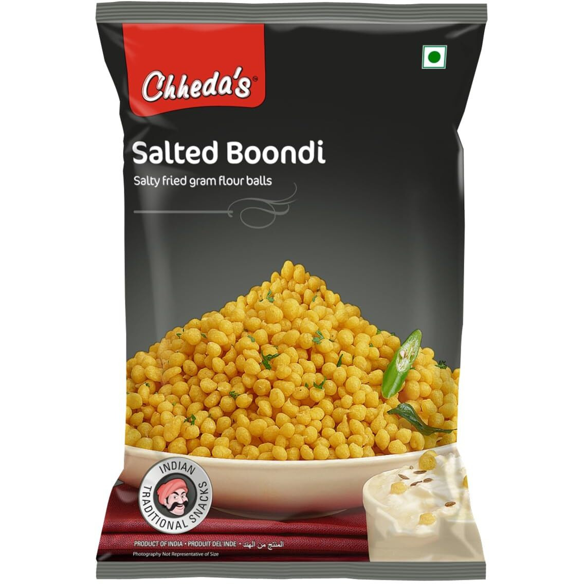 Bhikharam Chandmal - Plain Boondi - Raita Boondi, 175 g