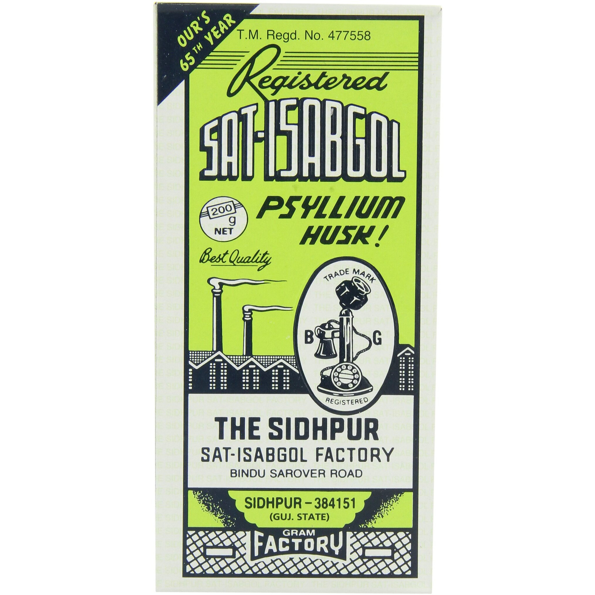 Telephone Sat-isabgol (psyllium Husk), 200-Gram Boxes (Pack of 5)Syrups, 7 oz