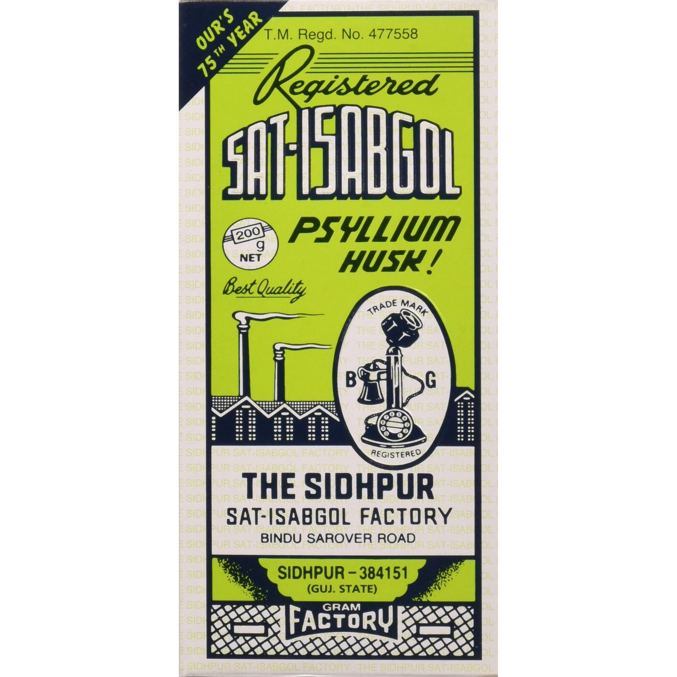 Telephone Brand Psyllium Husk (Sat-Isabgol) 200 Gram