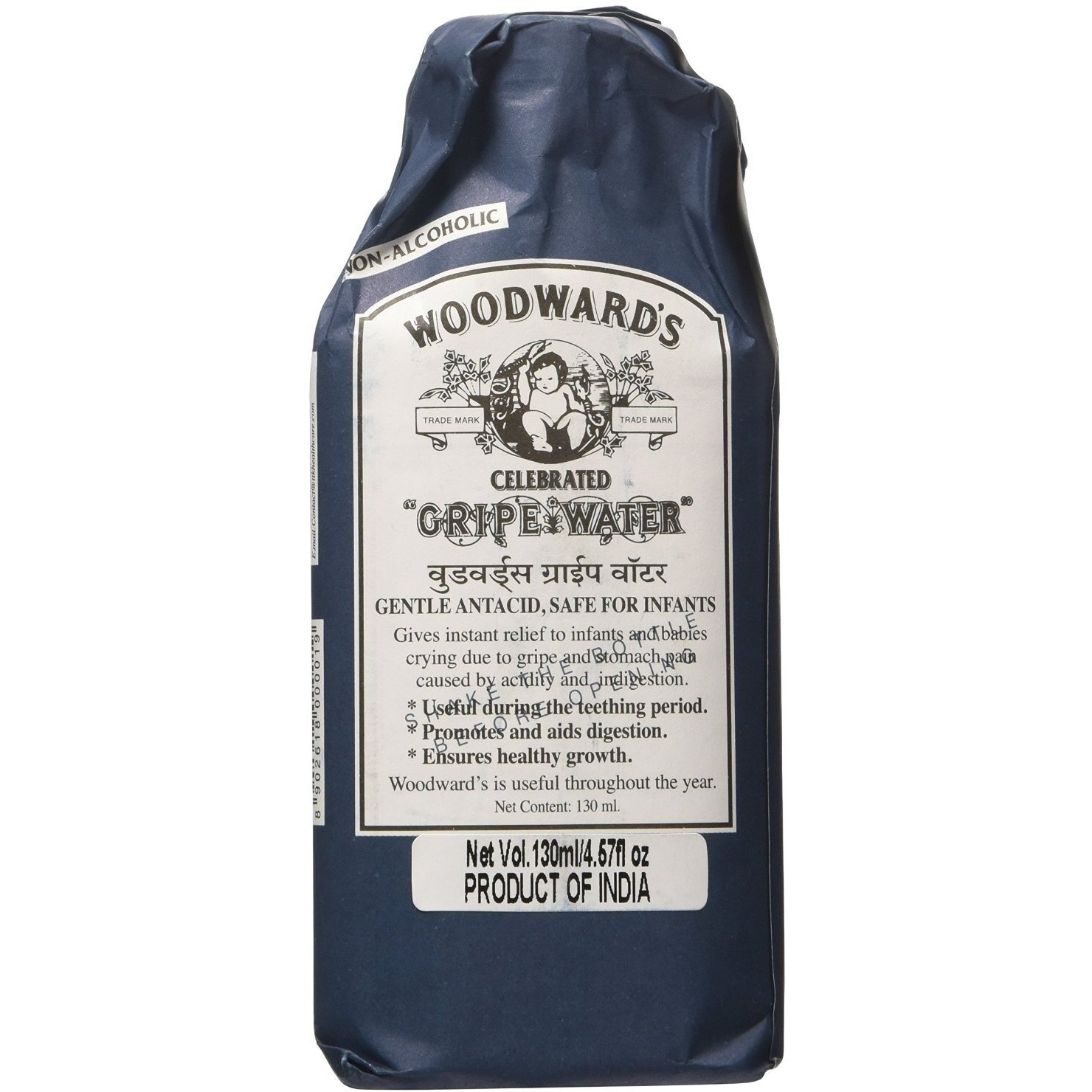 Woodward's Gripe Water 130ml (Pack of 2)