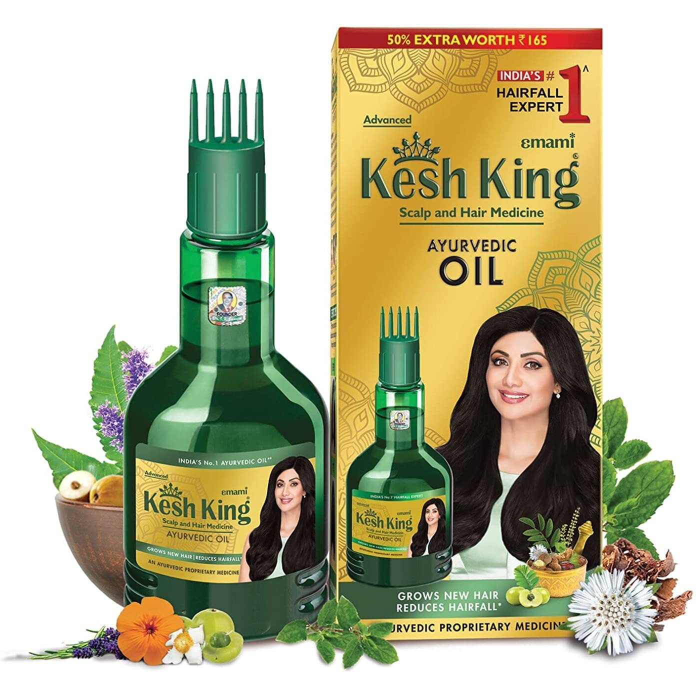 Ayurvedic Anti Hairfall Hair Oil | Hair Growth Oil | 21 Natural Ingredients | Grows New Hair with Bhringraja, Amla and Brahmi - 300 ml