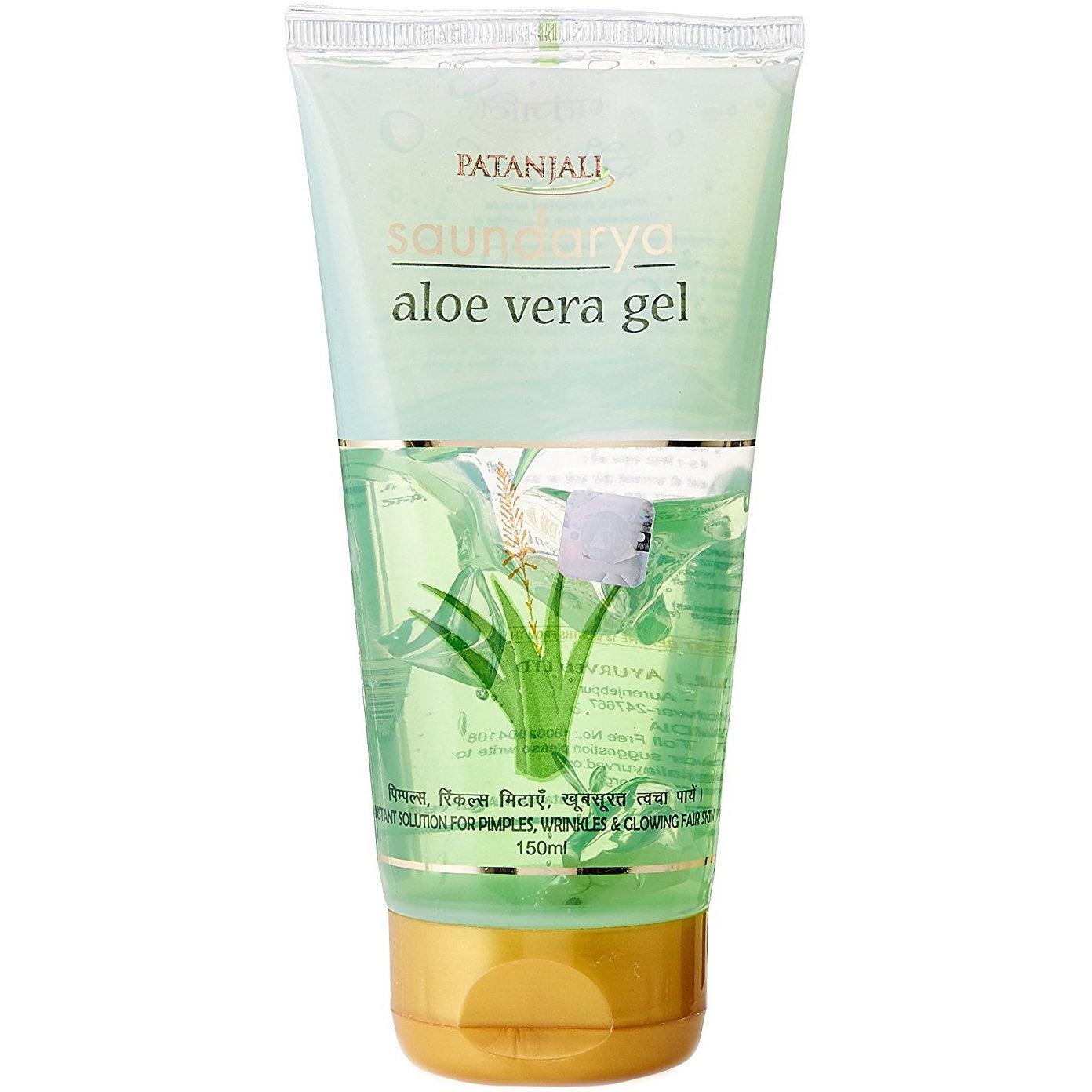 Patanjali Saundarya Aloe Vera Gel, 150ml
