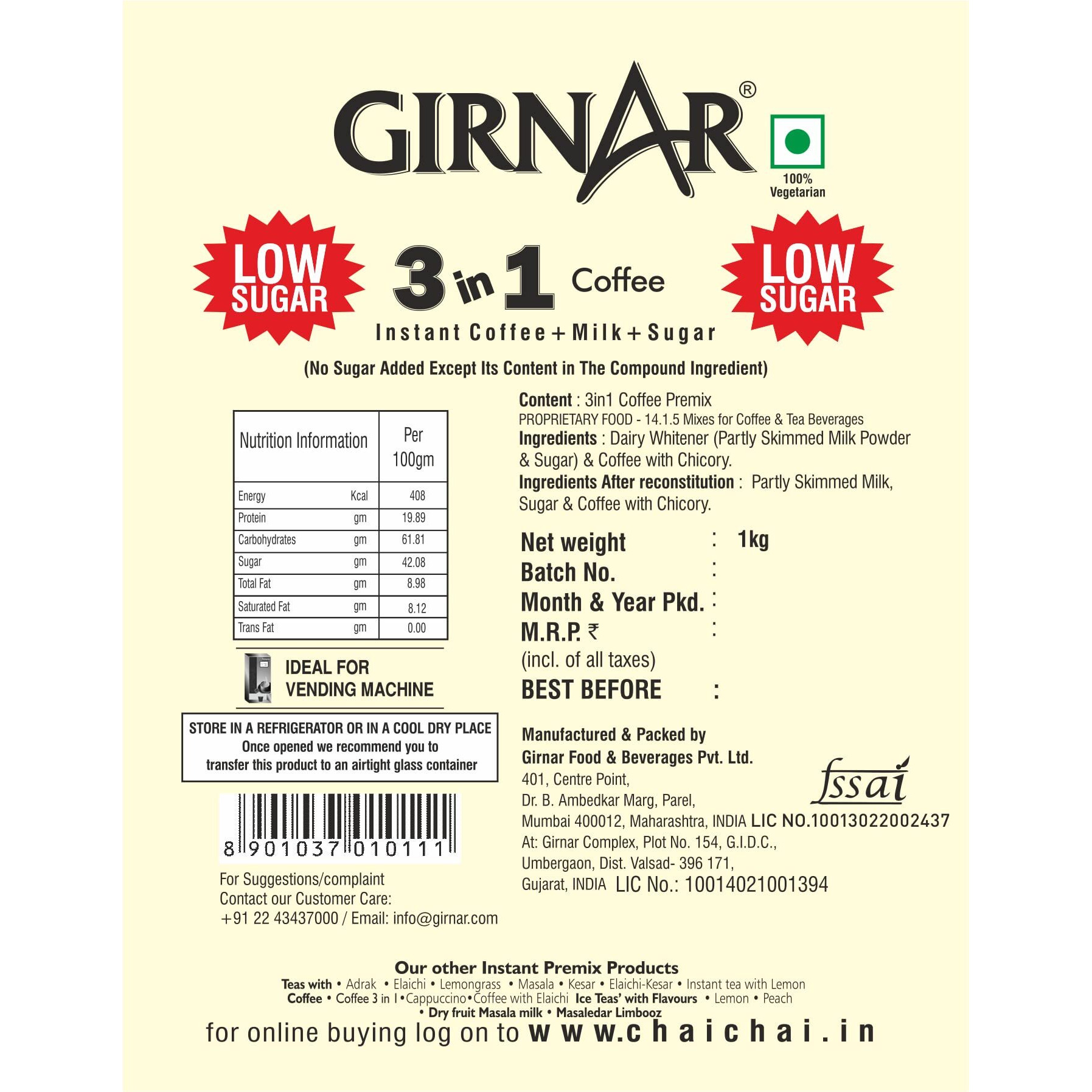 Girnar Instant Coffee 3 in 1 (1Kg - Low Sugar)