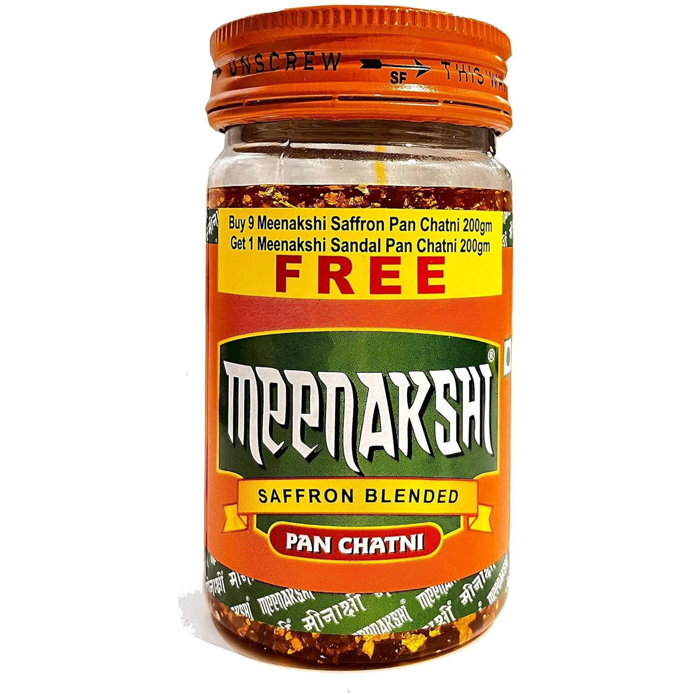 Meenakshi Pan Chutney with Keshar & Saffron Blended making flavoured Pan -200g | minakshi pan chatni | Kalkatta Meenakshi