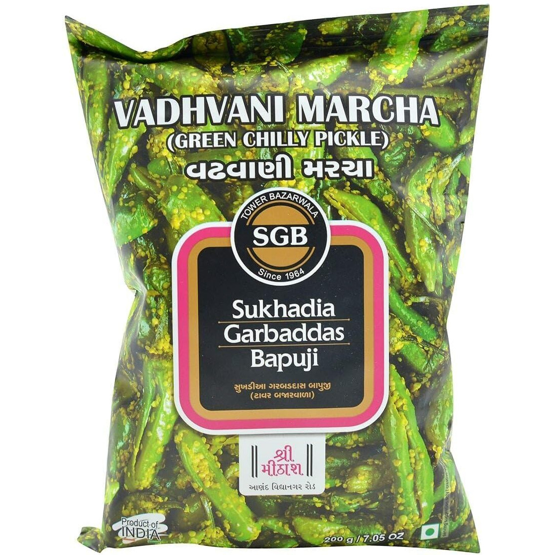 SGB, Vadhvani Marcha, 200 Grams(gm)