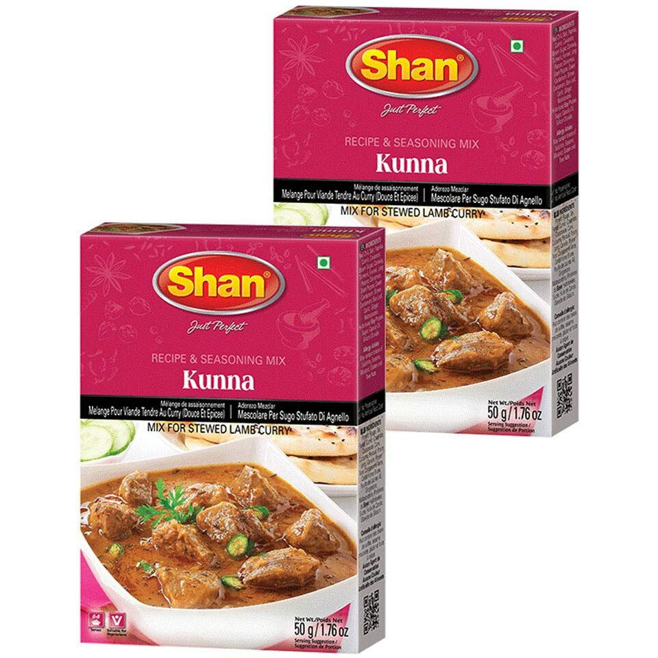Shan Kunna Recipe and Seasoning Mix 1.76 oz (50g) - Spice Powder for Traditional Velvety Stewed Curry - Suitable for Vegetarians - Airtight Bag in a Box (Pack of 2)