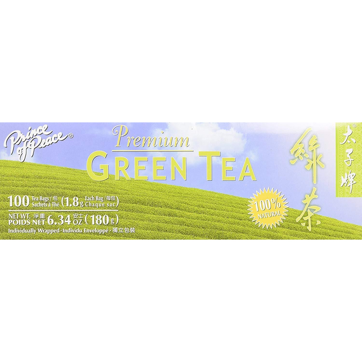 Prince of Peace Premium Green Tea - 100 Tea Bags, 2 pack