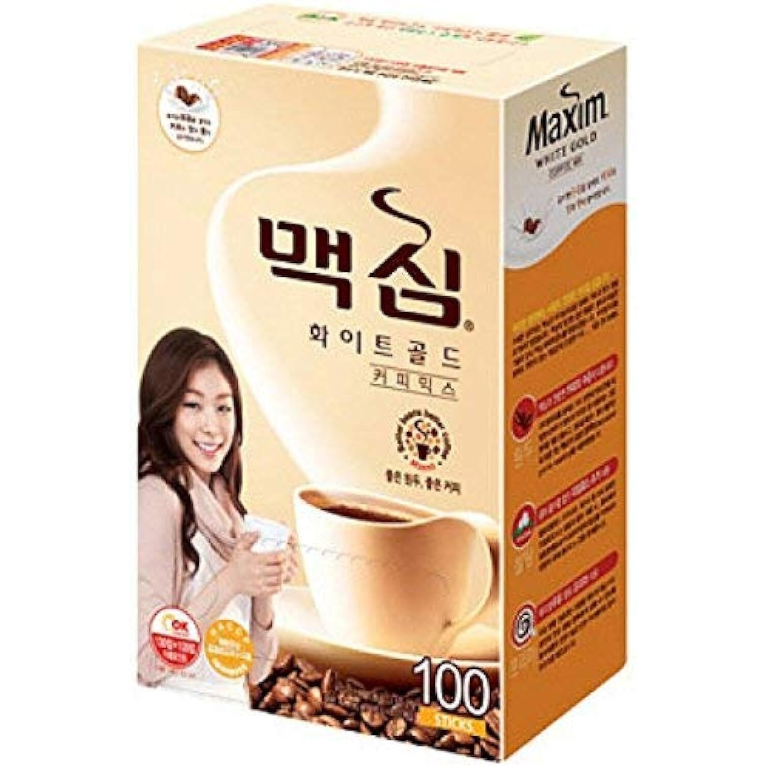 Maxim White Gold Instant Coffee - 100pks (Packaging May Vary)