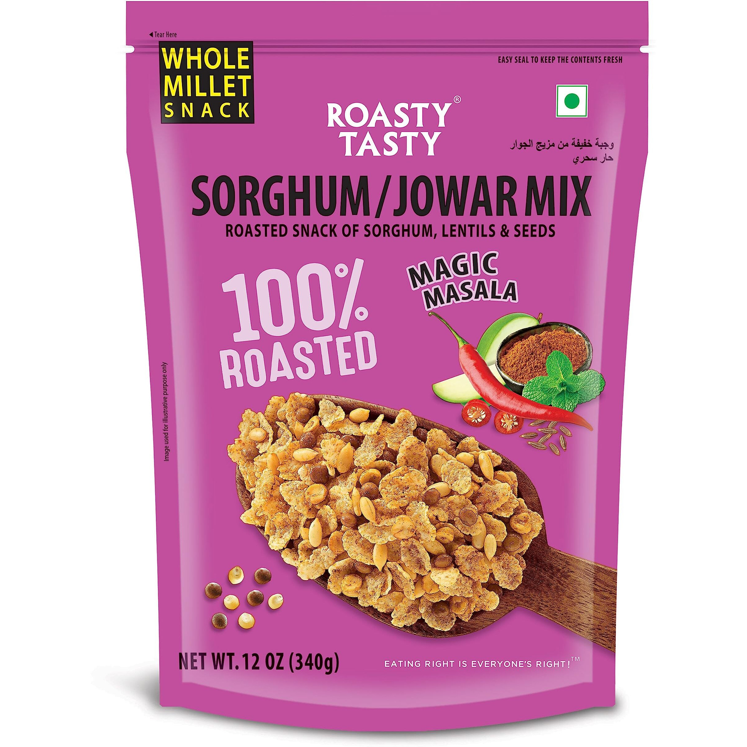 Roasty Tasty Roasted Snack of Jowar Mix Lentils And Seeds (340g)