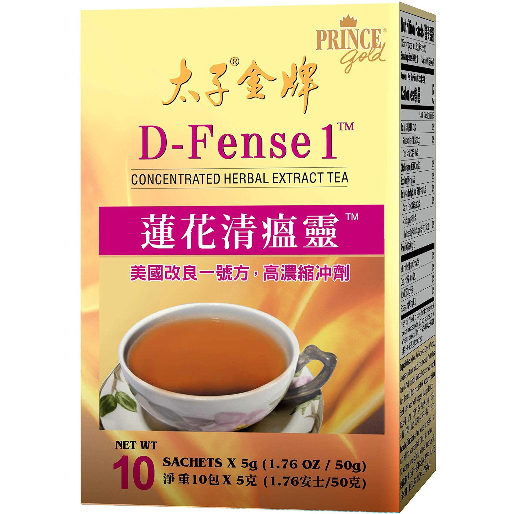 Prince Gold D-Fense 1 - Concentrated Herbal Extract Tea, 10 sachets