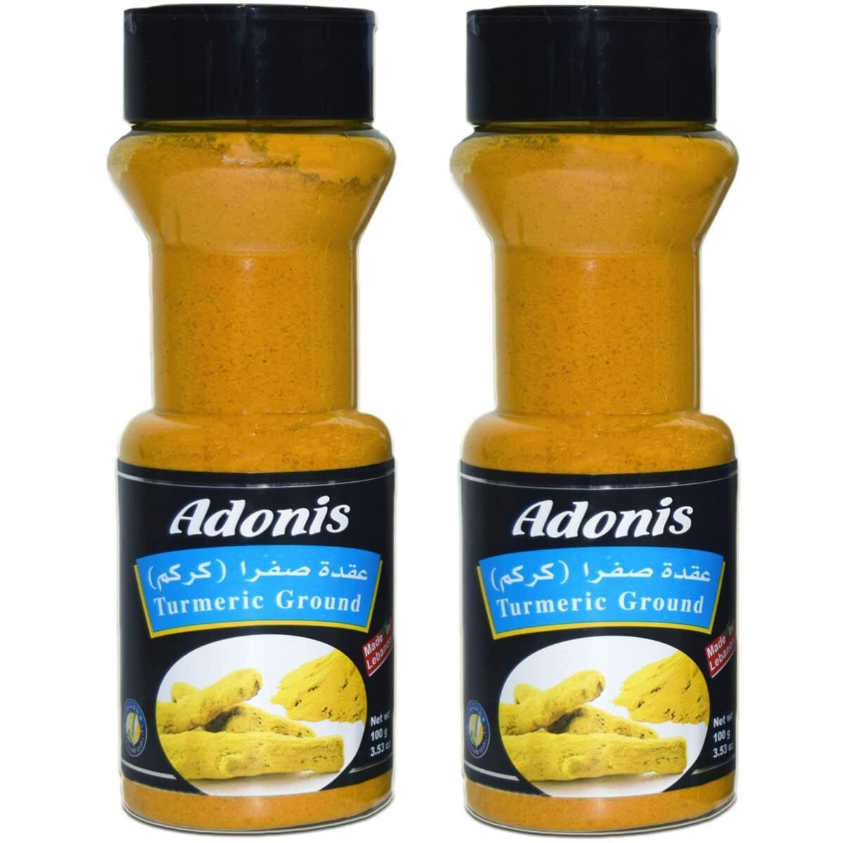 Adonis - Turmeric Powder (2 PACK), 3.5 oz/100g each
