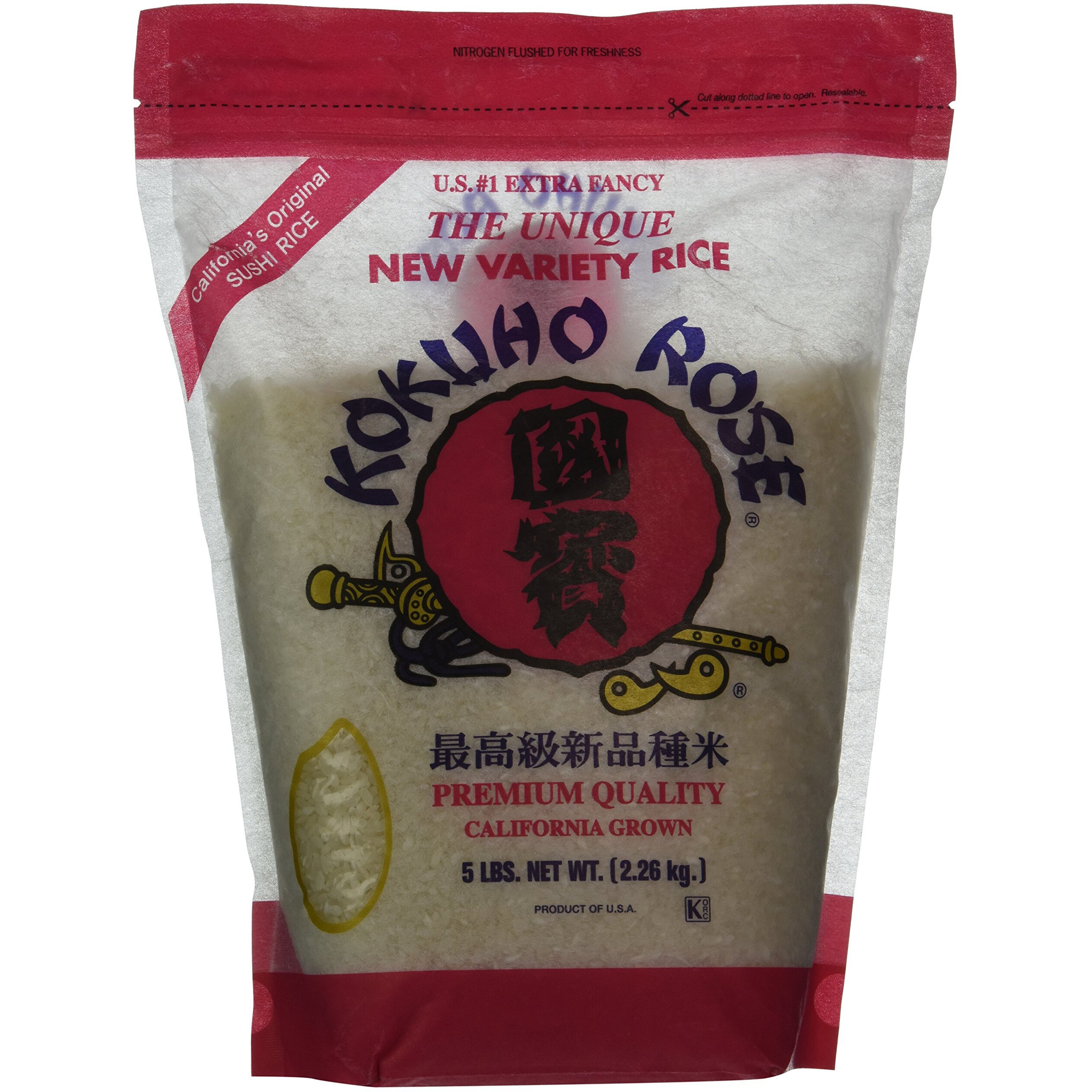 Kokuho Rice Sushi, 5 Lb