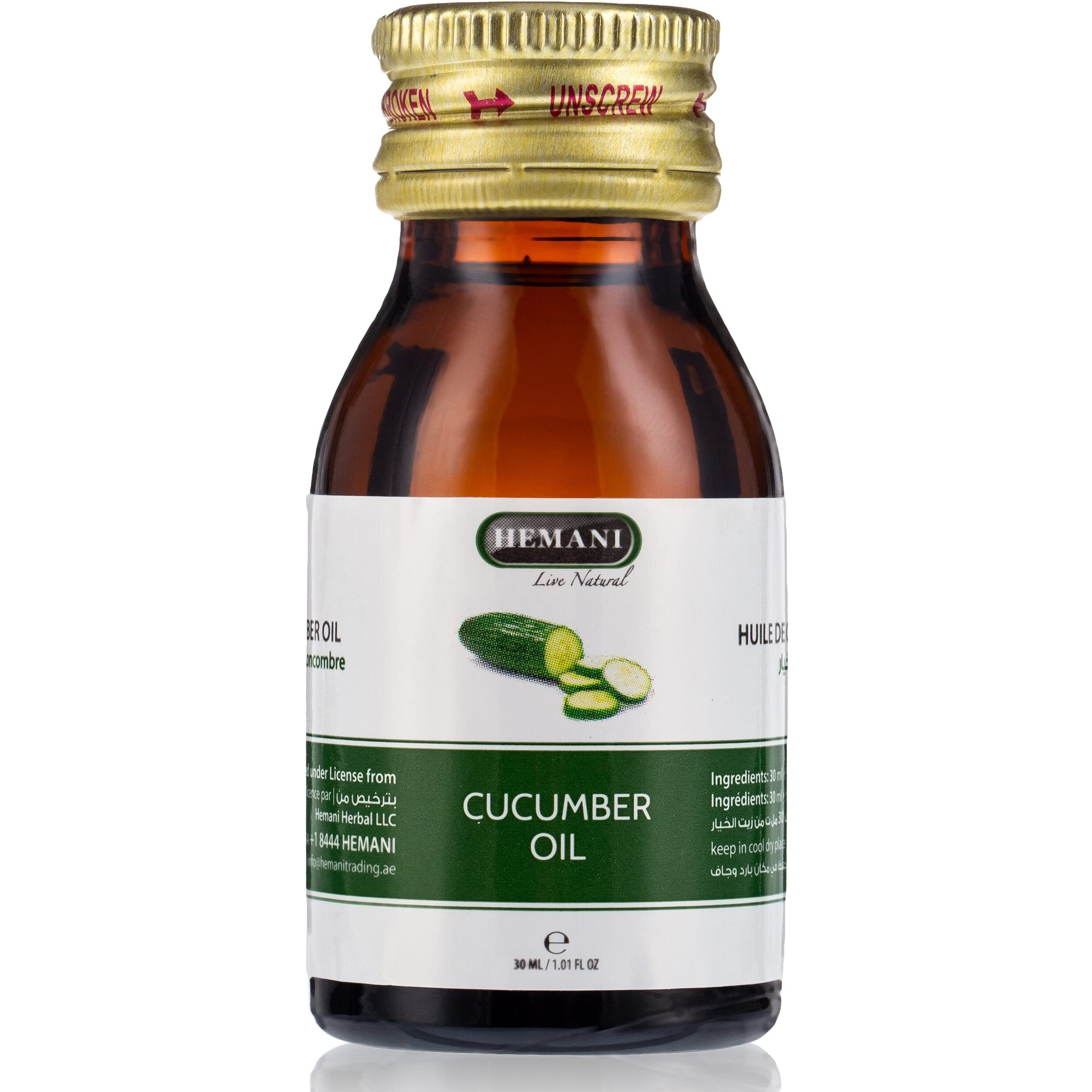 Hemani Cucumber 100% Natural Cold Pressed Halal Essential Oil - 30ml