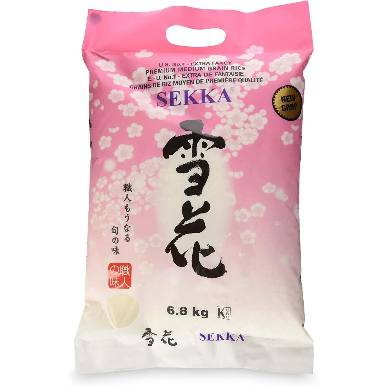 SEKKA Extra Fancy Medium Grain white Rice - Japanese Premium quality uncooked Rice | Milled Rice, Sweet and Chewy | Low Fat, Perfect for Authentic Asian Cuisine, 15 lb -(Pack of 1)