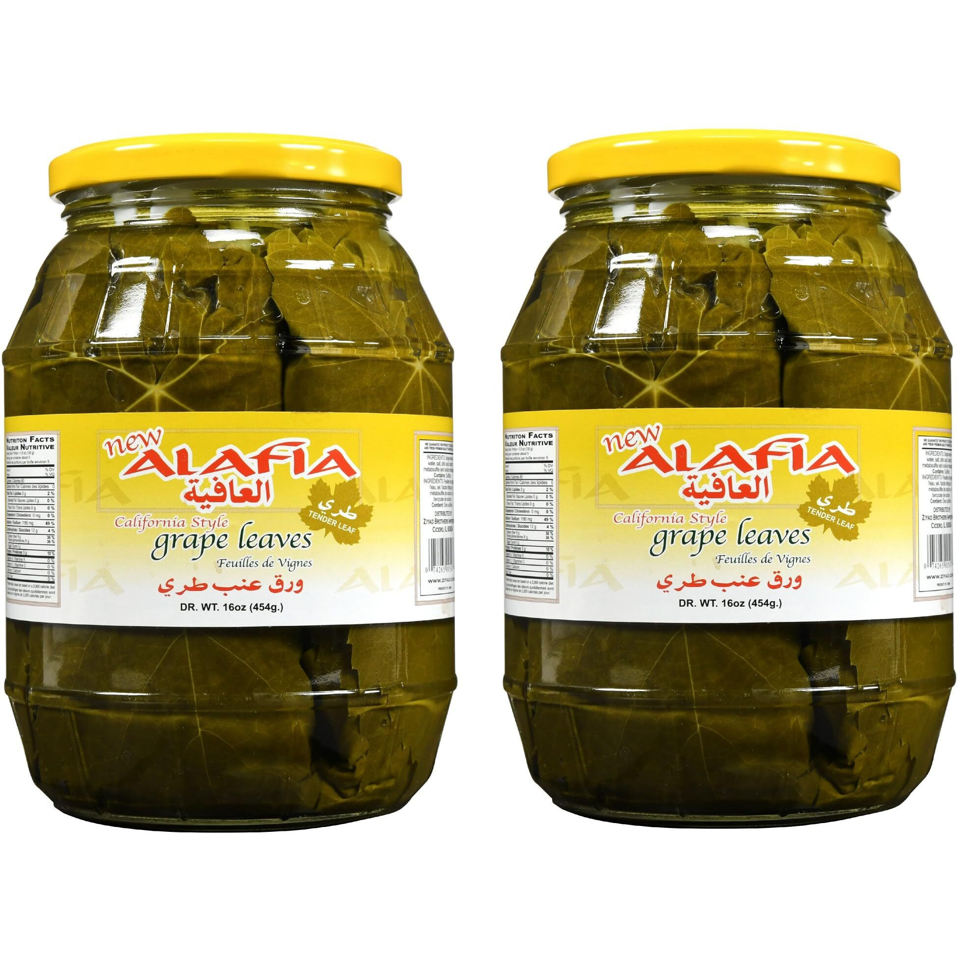 Al Afia California Style Grape Leaves California Style - Tender Leaves Premium Quality- 16 Oz-475 Gm. Pack of 2 Jars -