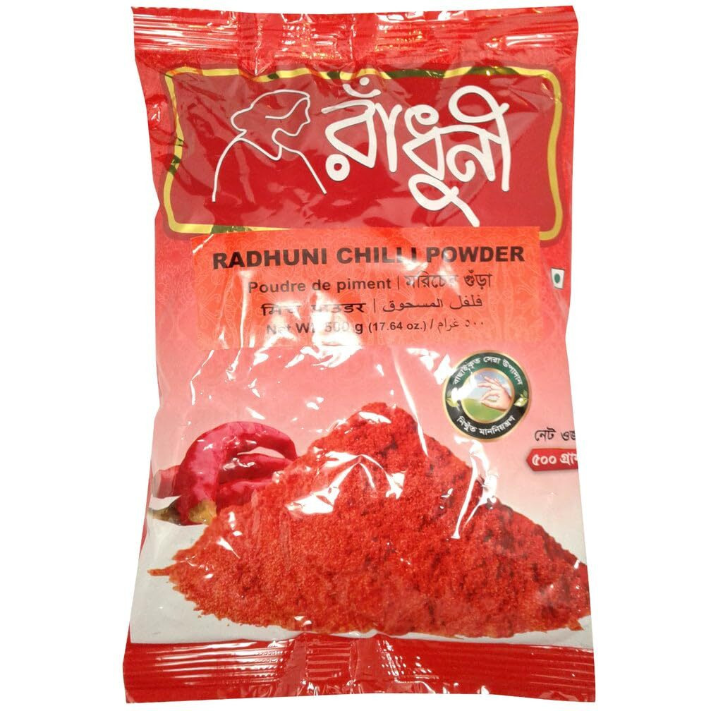 Radhuni Chilli Powder 500gm
