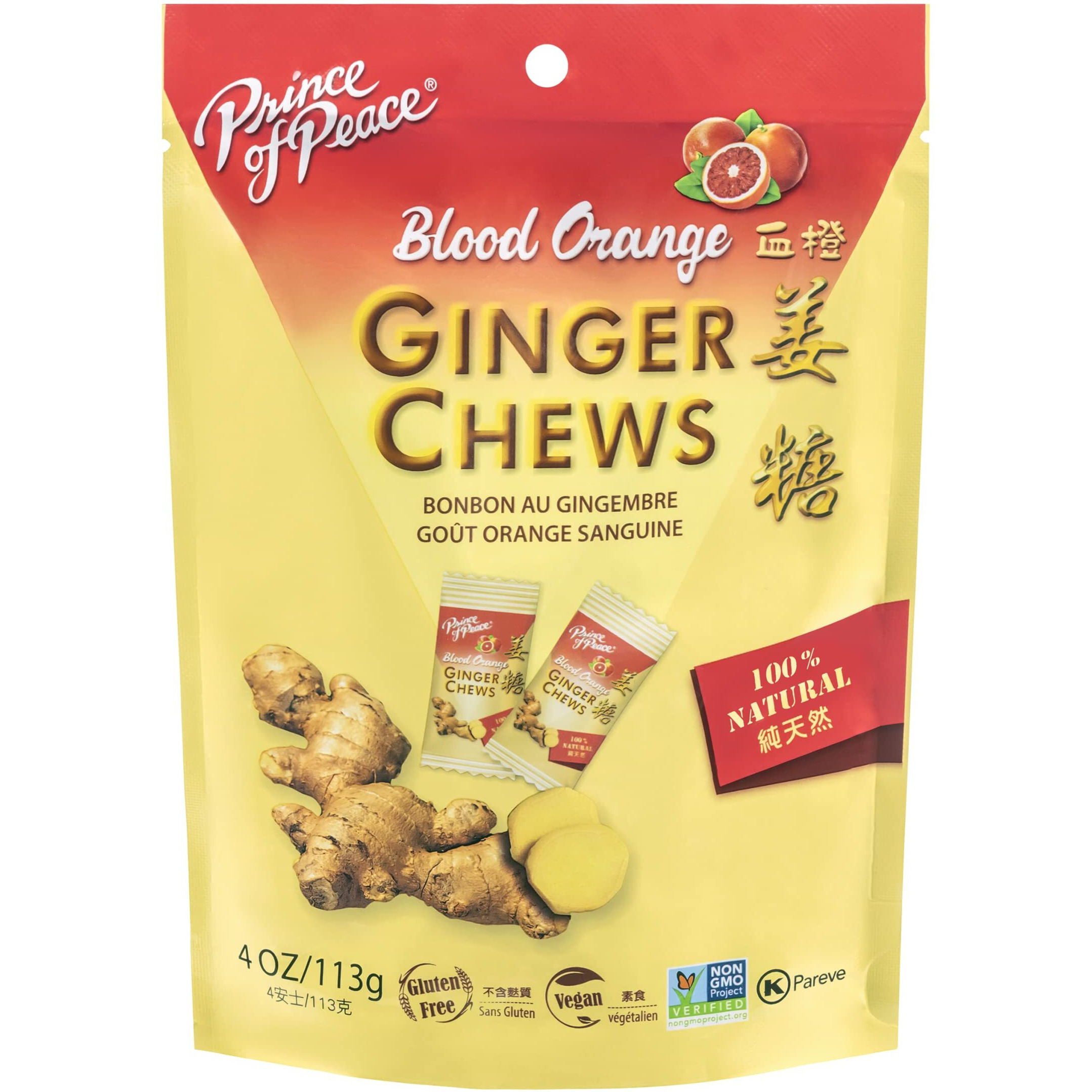 Prince of Peace Blood Orange Ginger Chews, 4 oz.  Candied Ginger  Candy Pack  Ginger Chews Candy  Natural Candy