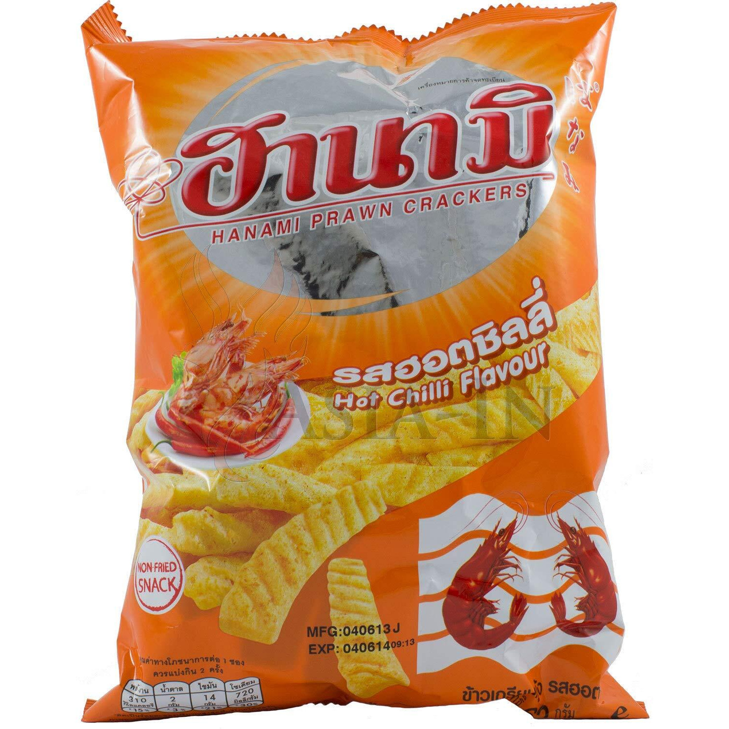 Hanami Prawn Crackers Hot Chilli Flavour 62g.