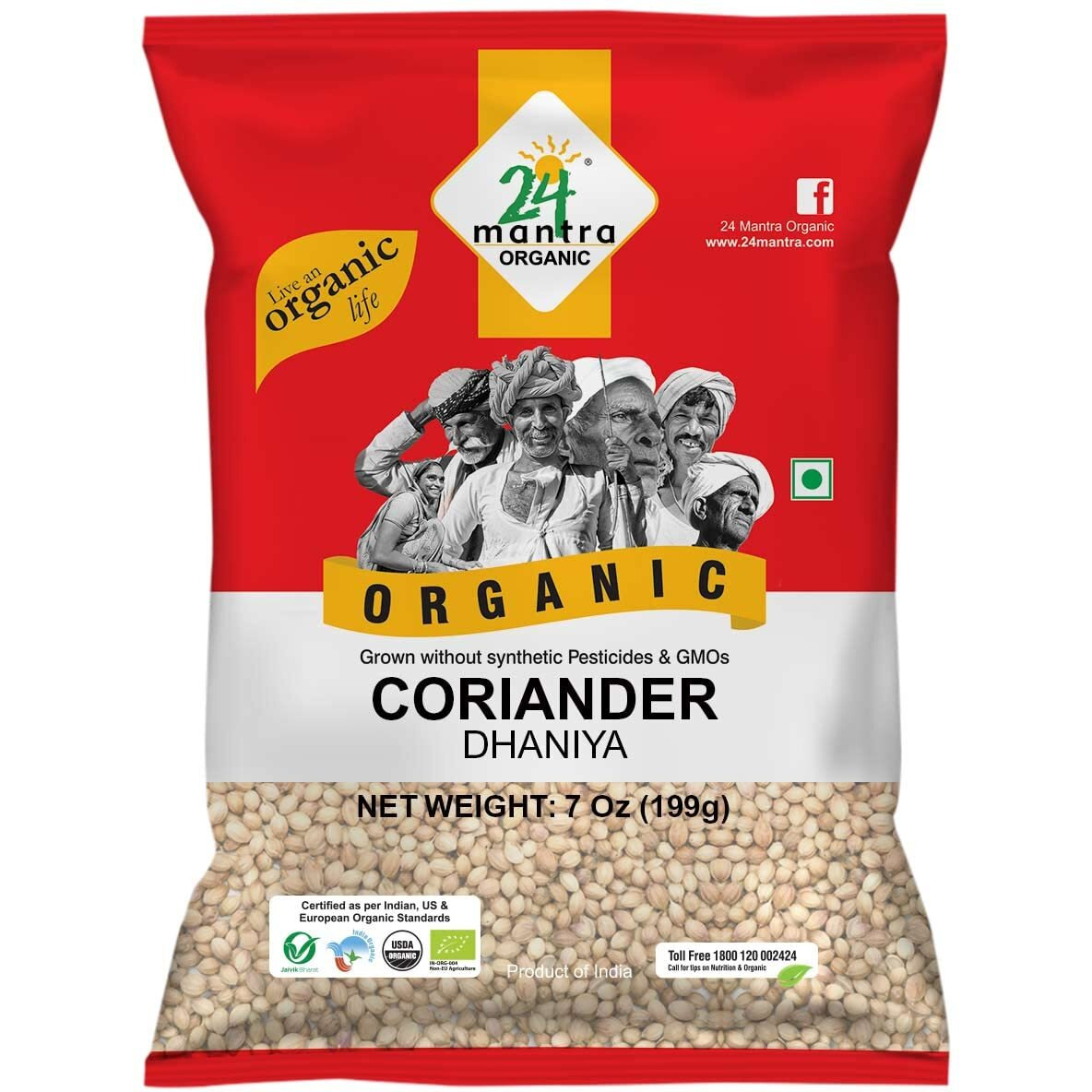 Organic Coriander Seeds - Whole Coriander Seeds in Bulk USDA Certified Organic European Union Certified Organic Pesticides Free Adulteration Free Sodium Free - 7 Ounces - 24 Mantra Organic