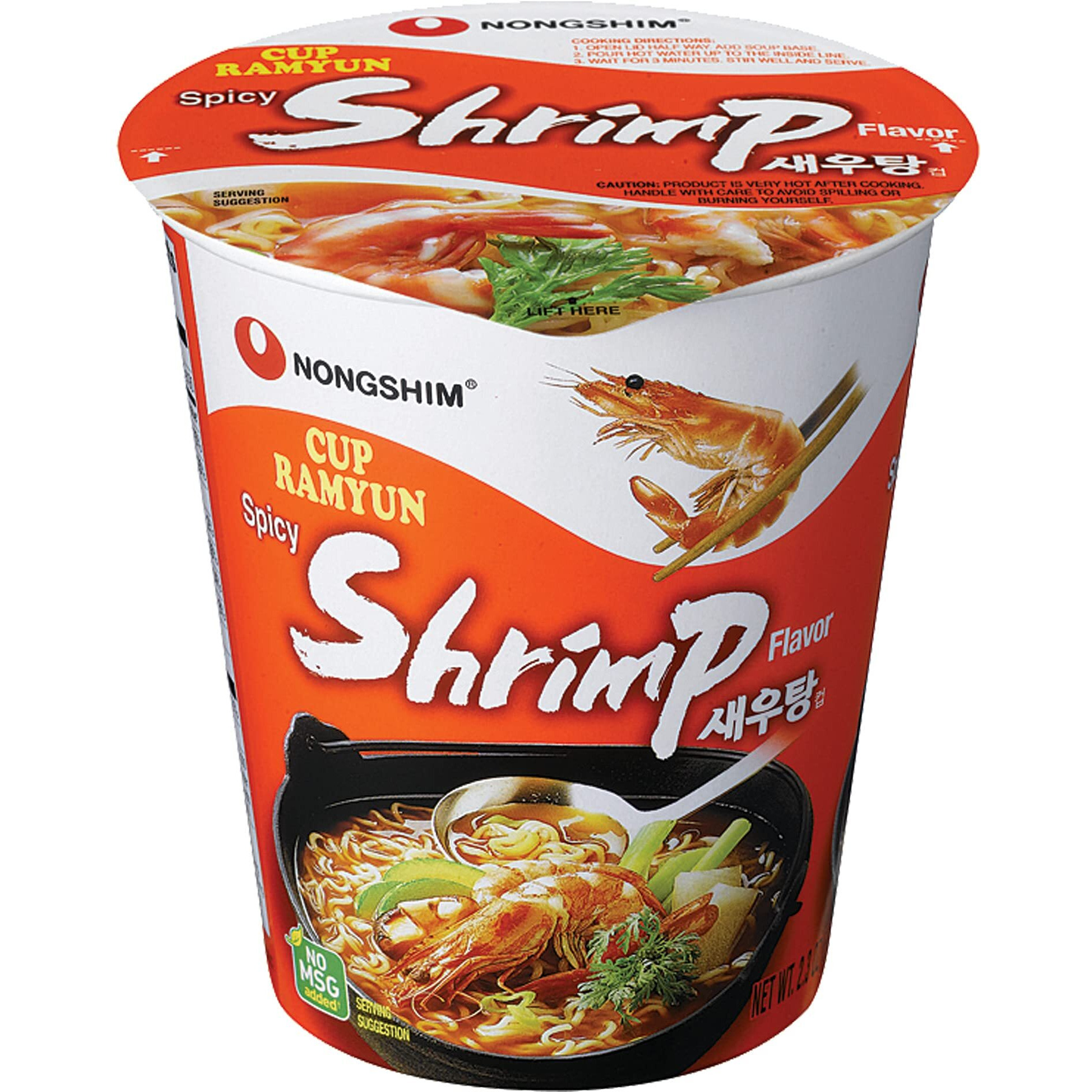 Nongshim Noodle Cup, Spicy Shrimp, 2.36 Ounce (Pack of 6)