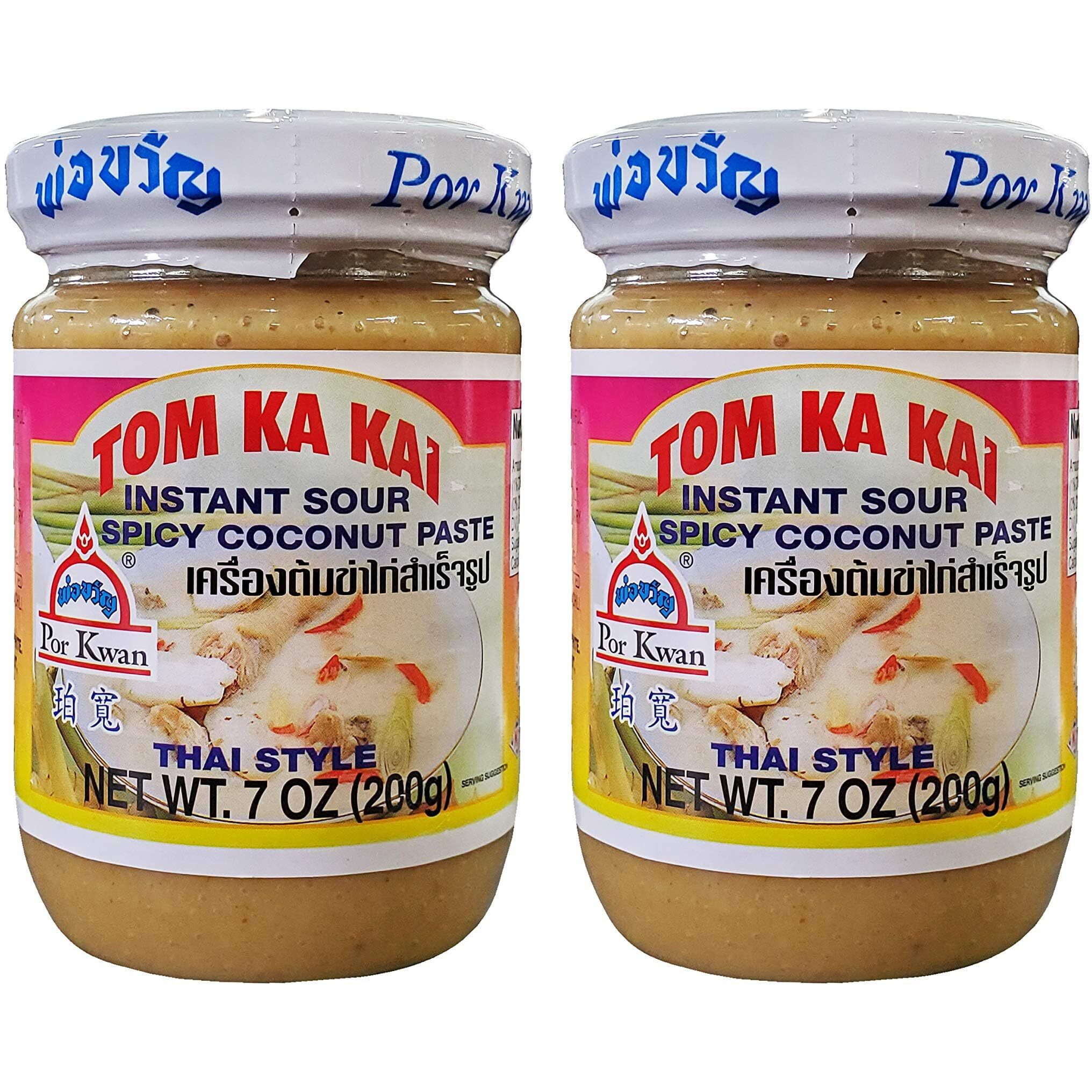 Por Kwan Tom Ka Kai - Instant Sour Spicy Coconut Paste (2 Pack, Total of 14oz)