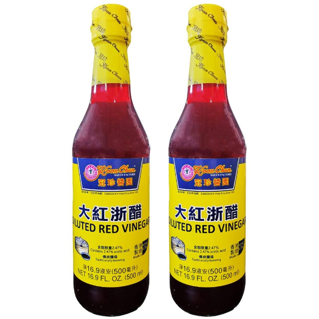 Koon Chun Diluted Red Vinegar (2 Pack, Total of 1000mL)