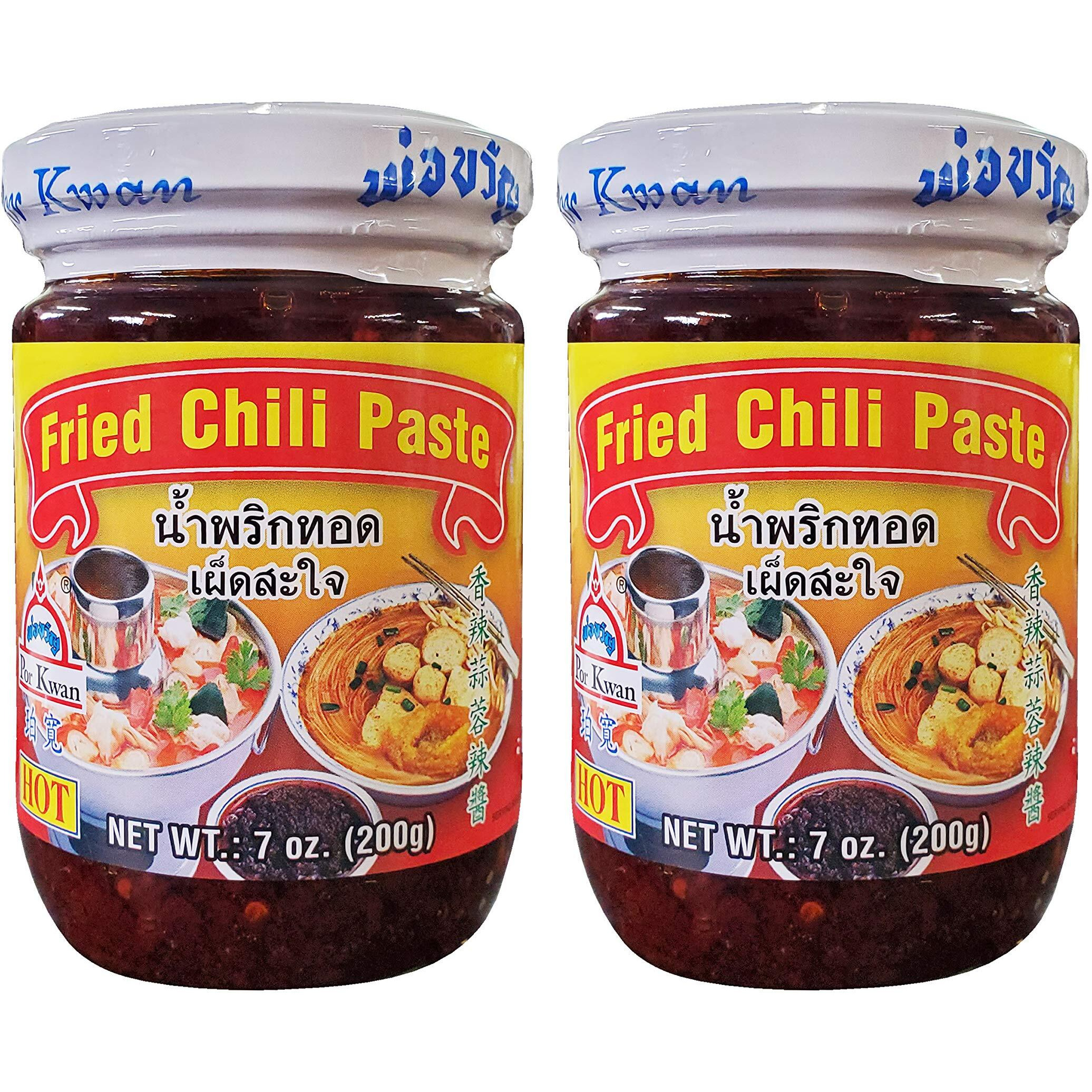 Por Kwan Thai Hot Fried Chili Paste (2 Pack, Total of 14oz)