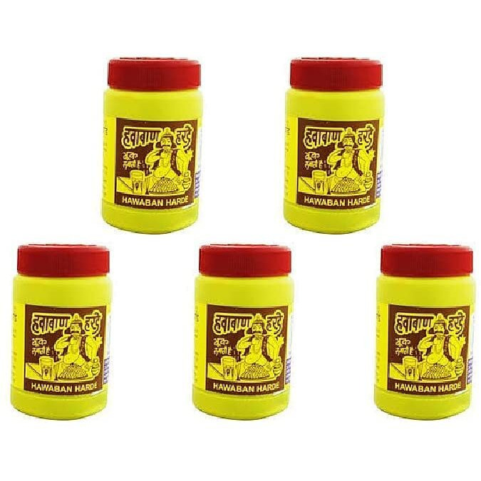 Pack Of 5 - Hawaban Harde - 100 Gm